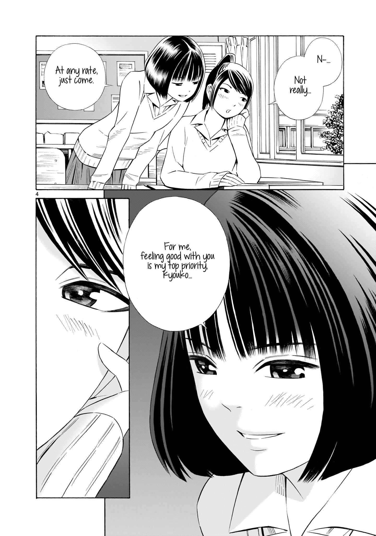 Page 4 Chapter 7 Kyou Kara Mirai