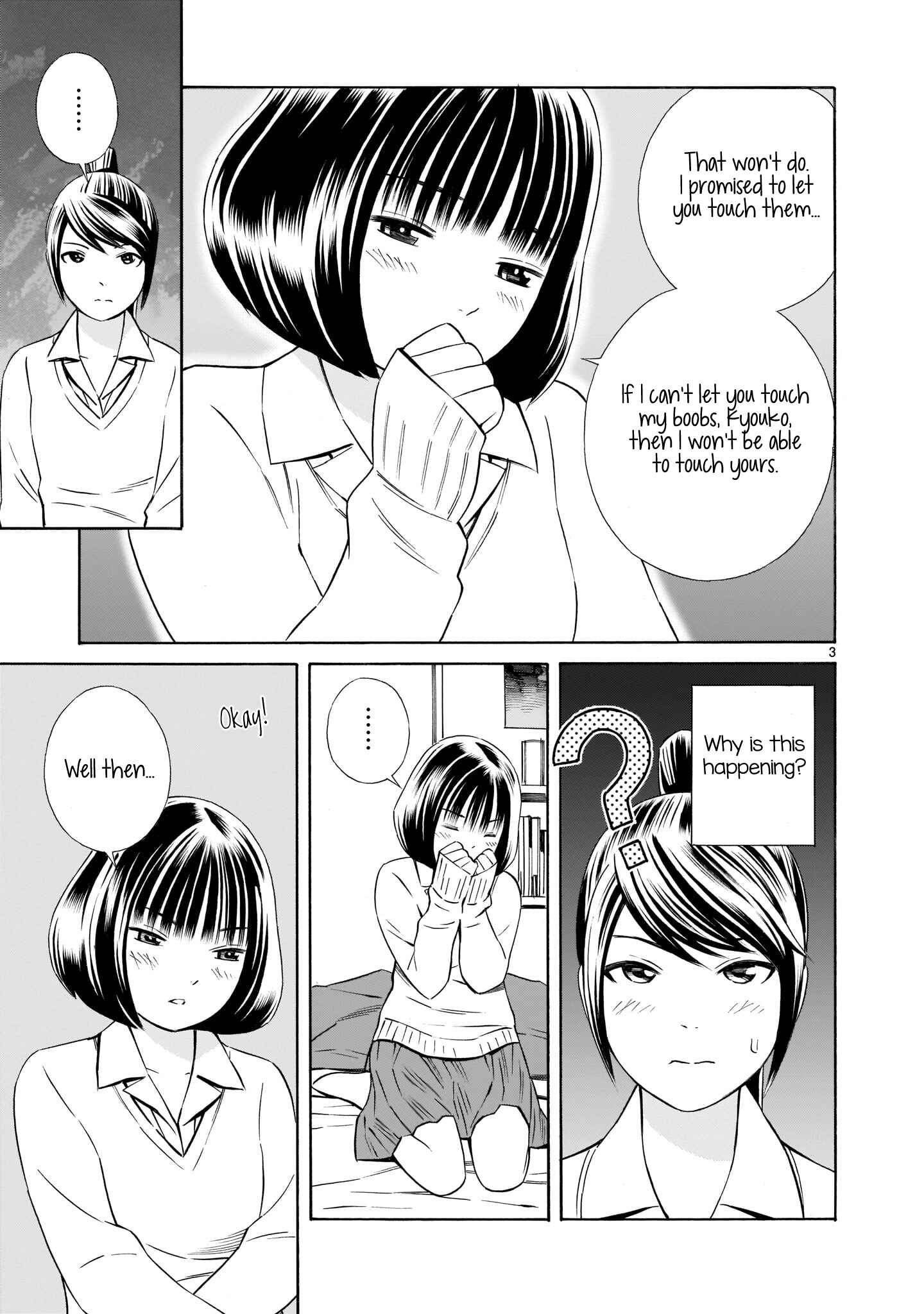 Page 3 Chapter 6.5 Kyou Kara Mirai