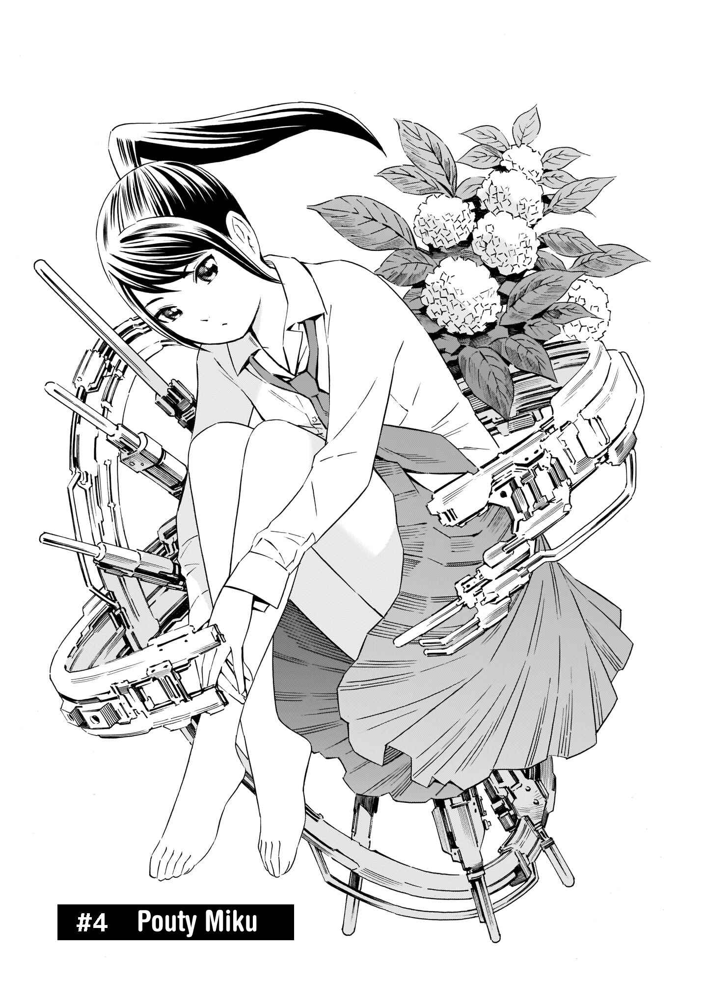 Page 1 Chapter 4 Kyou Kara Mirai