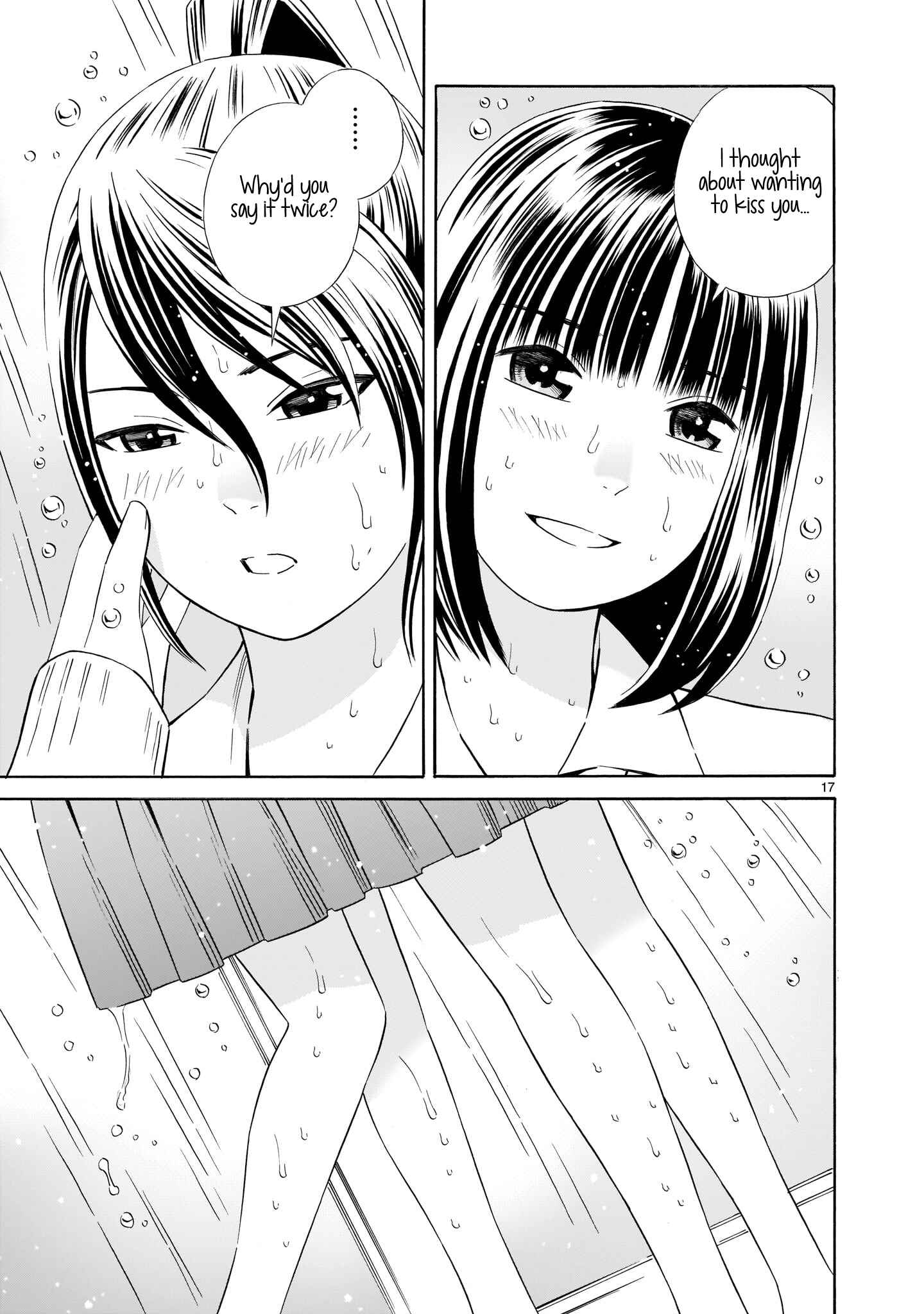 Page 17 Chapter 4 Kyou Kara Mirai
