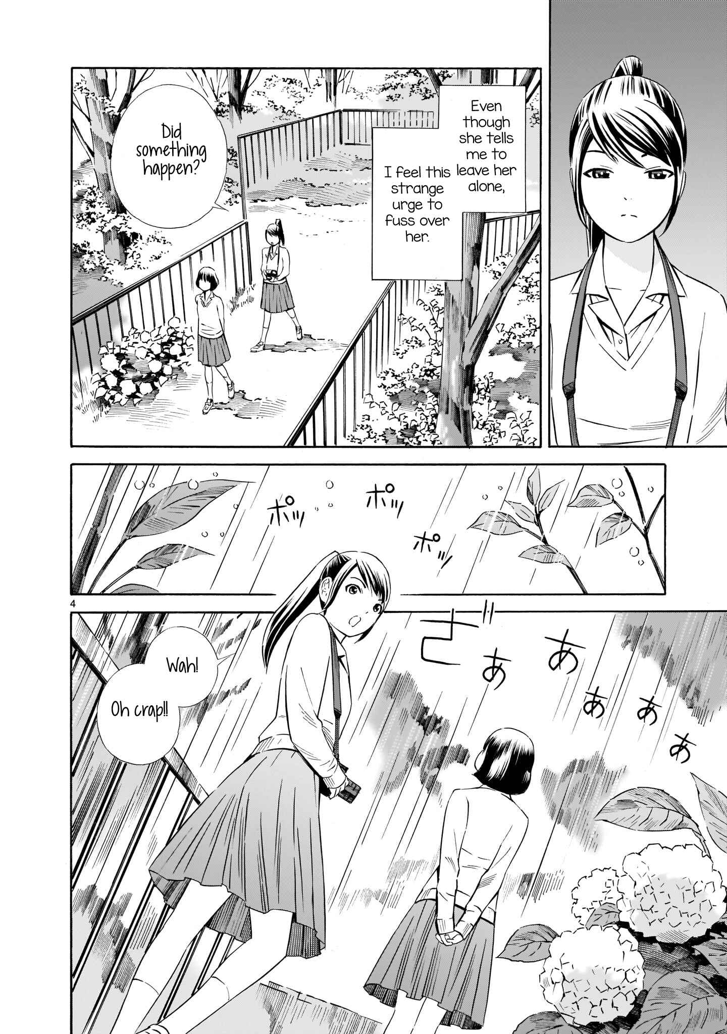 Page 4 Chapter 4 Kyou Kara Mirai