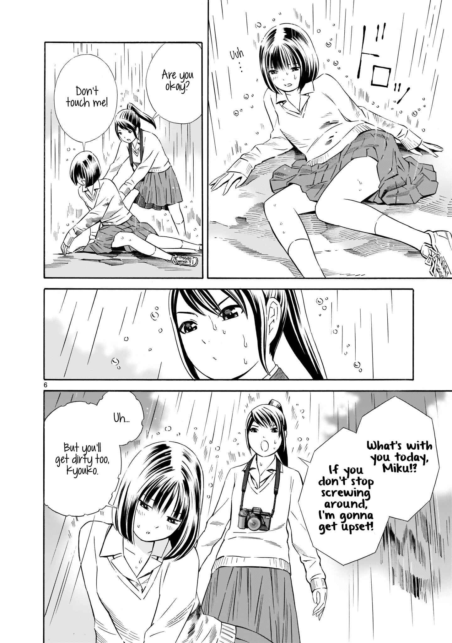 Page 6 Chapter 4 Kyou Kara Mirai