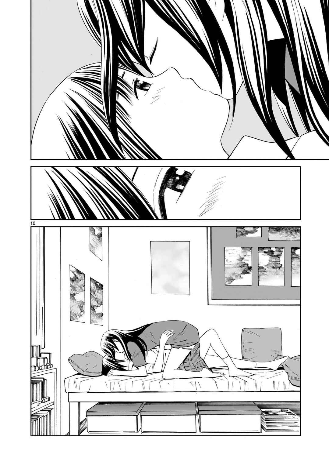 Page 10 Chapter 19.5 Kyou Kara Mirai