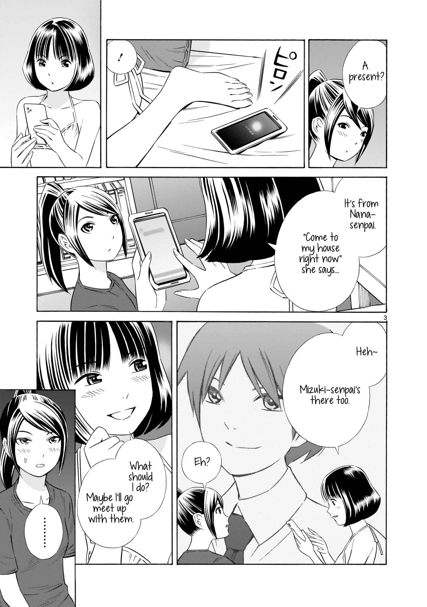 Page 3 Chapter 11 Kyou Kara Mirai