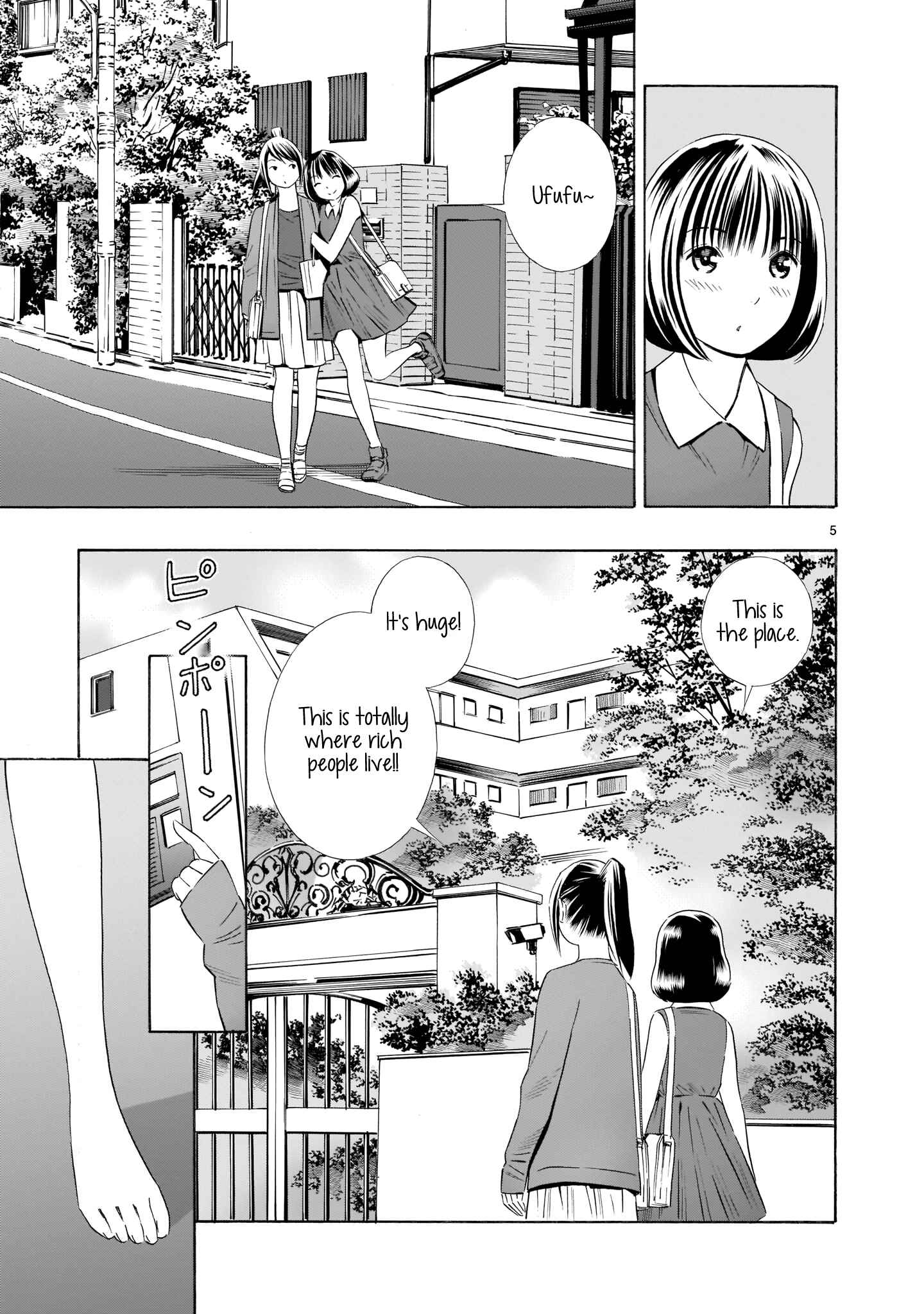 Page 5 Chapter 11 Kyou Kara Mirai