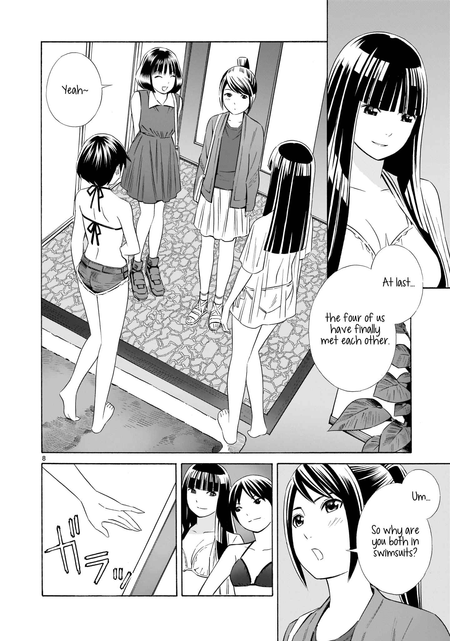 Page 8 Chapter 11 Kyou Kara Mirai