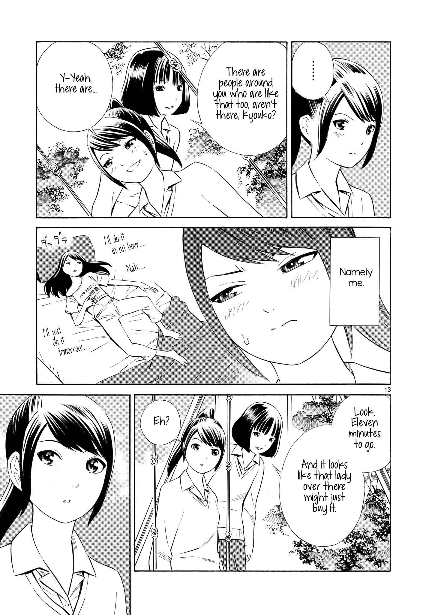 Page 13 Chapter 2 Kyou Kara Mirai