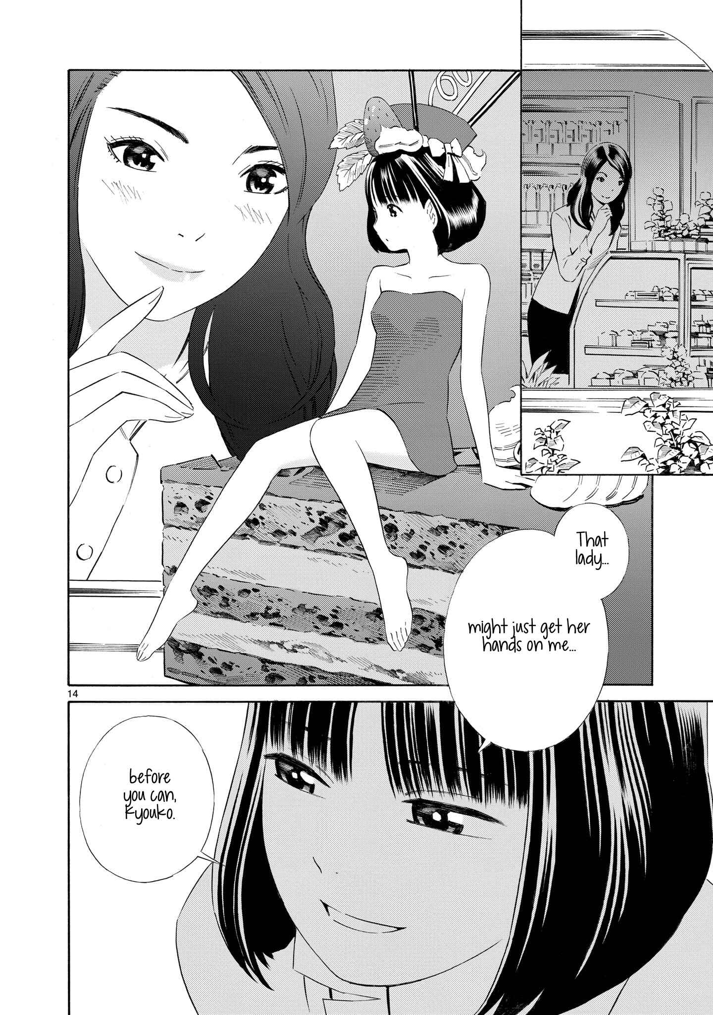 Page 14 Chapter 2 Kyou Kara Mirai