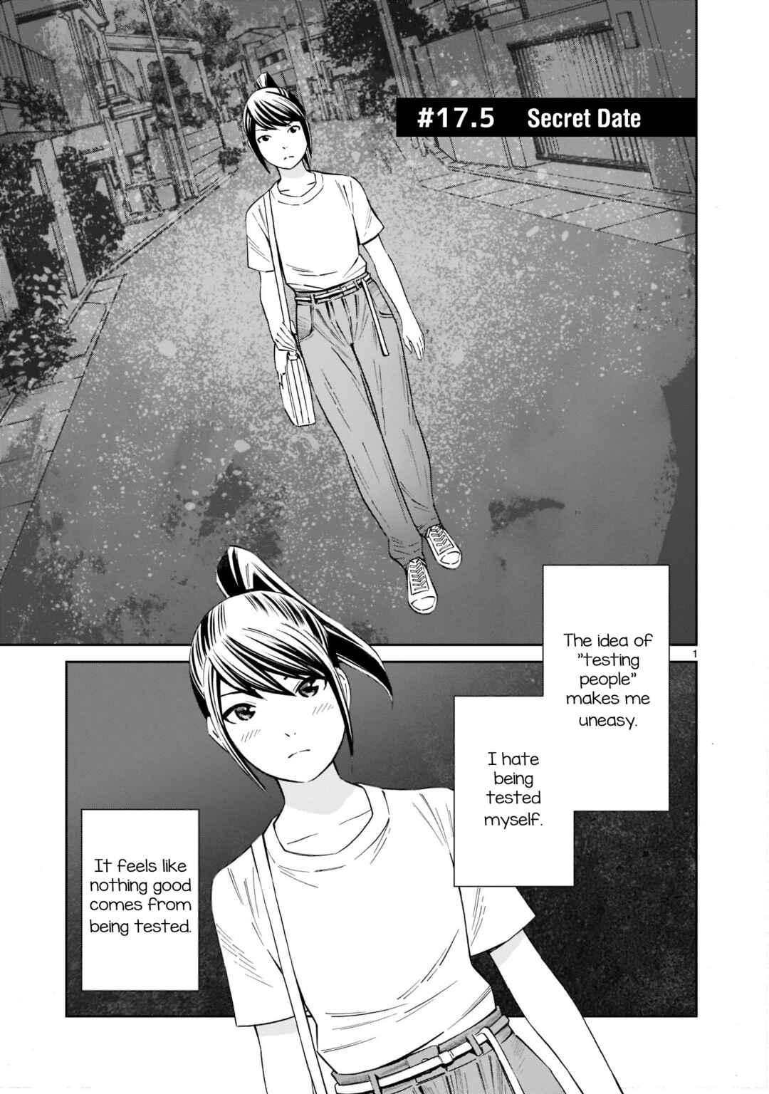Page 1 Chapter 17.5 Kyou Kara Mirai