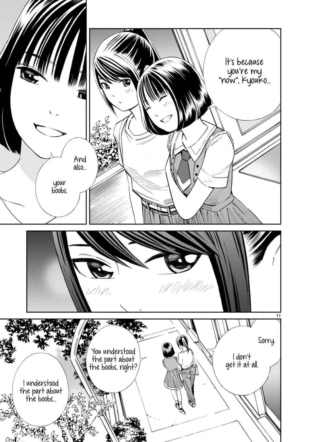 Page 11 Chapter 17.5 Kyou Kara Mirai