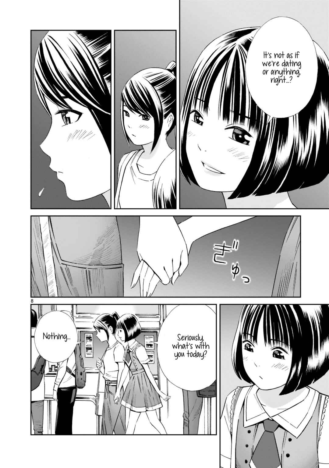 Page 8 Chapter 17.5 Kyou Kara Mirai