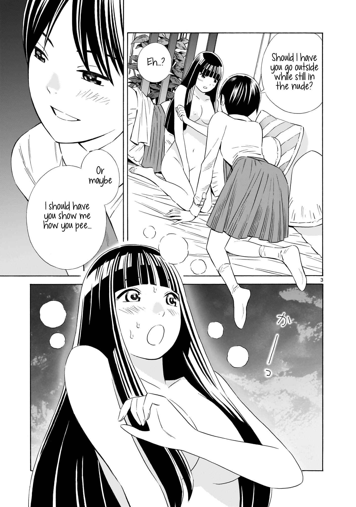Page 3 Chapter 9.6 Kyou Kara Mirai