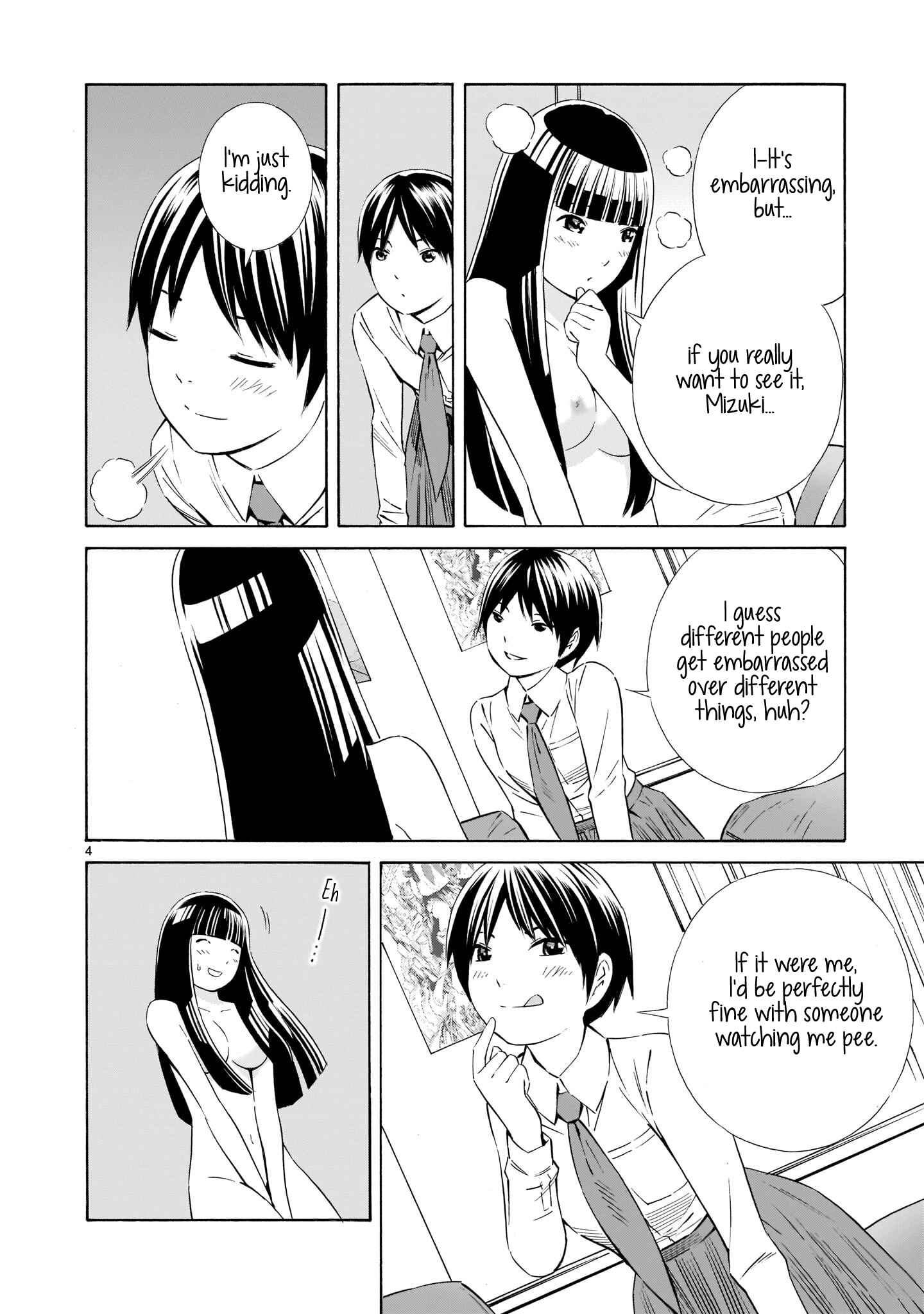 Page 4 Chapter 9.6 Kyou Kara Mirai