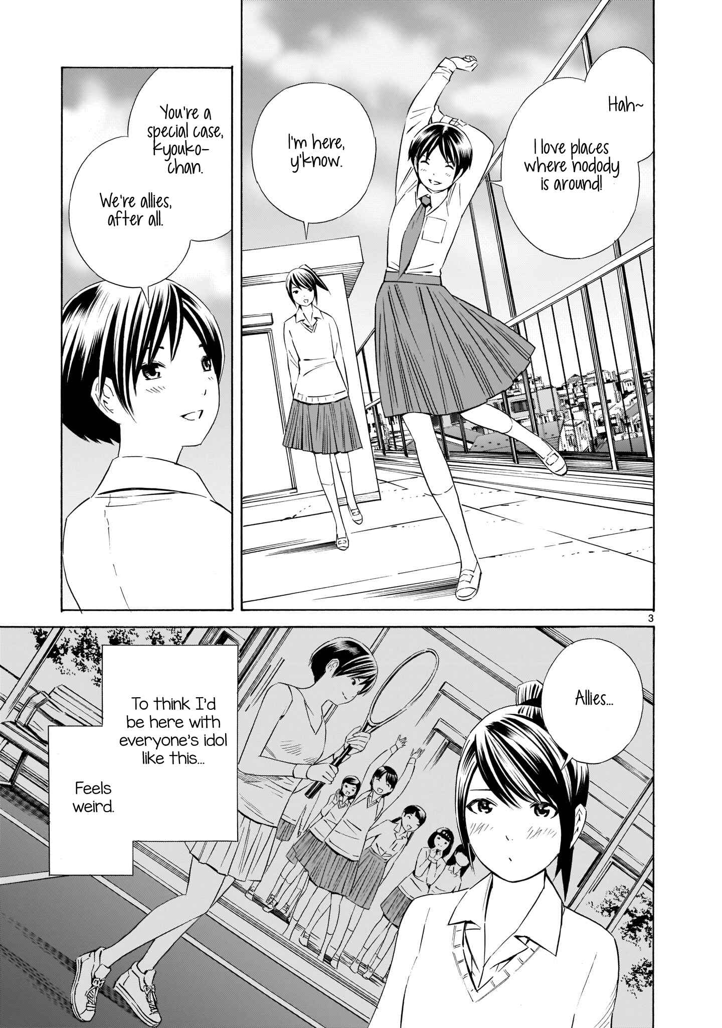 Page 3 Chapter 9.5 Kyou Kara Mirai
