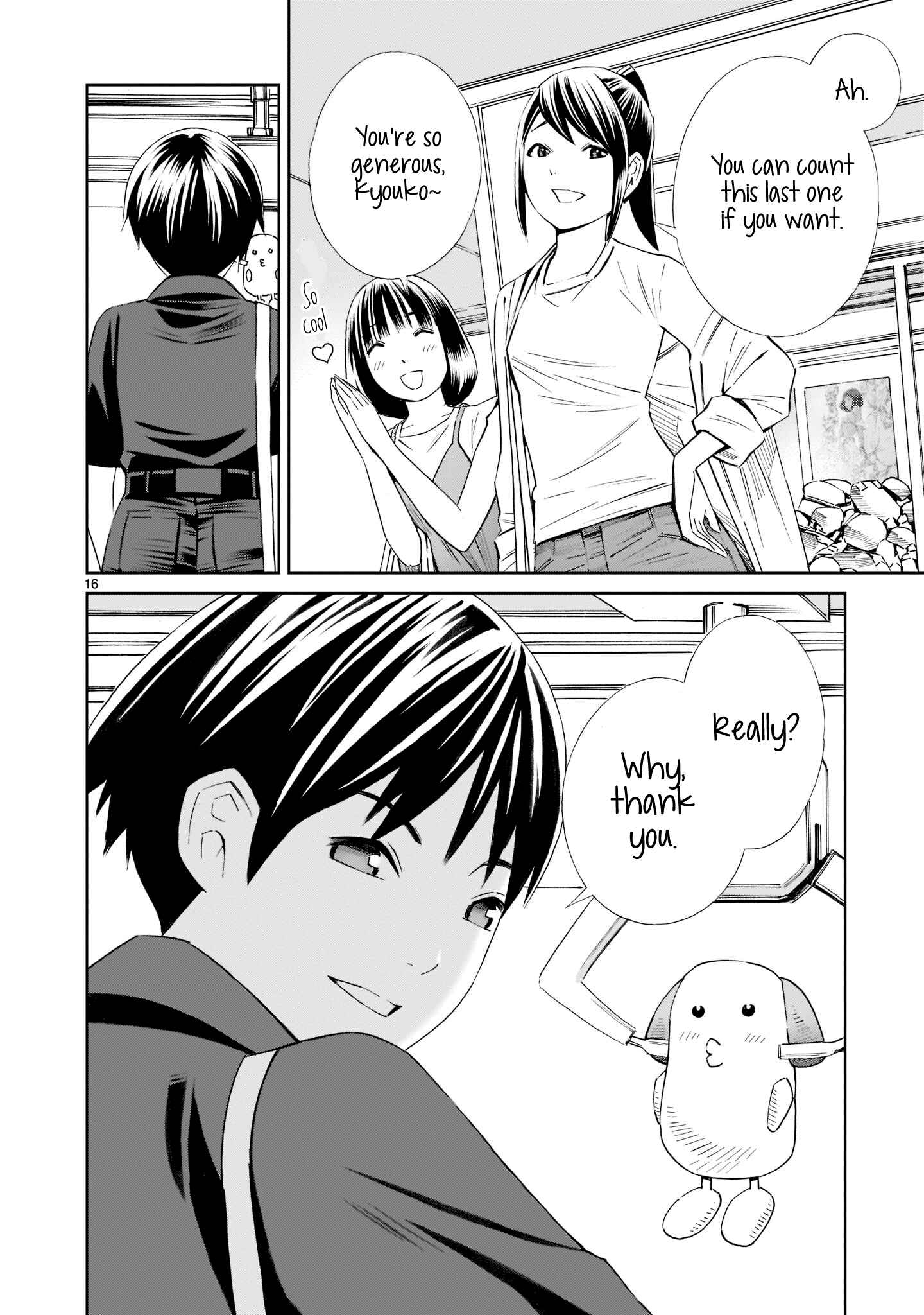 Page 16 Chapter 15.5 Kyou Kara Mirai
