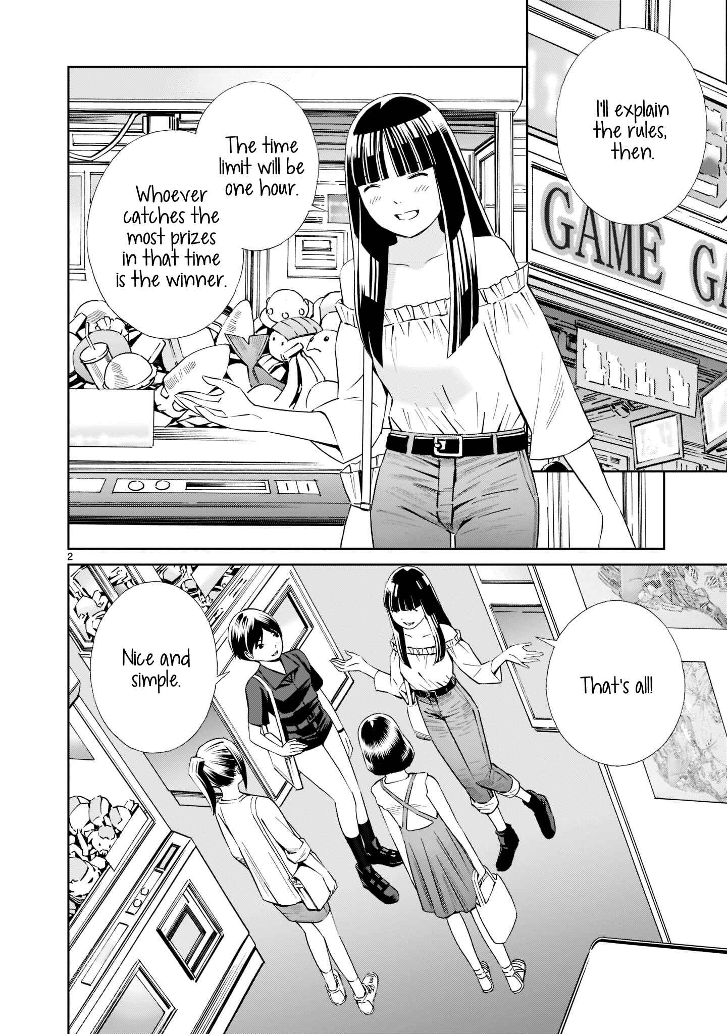 Page 2 Chapter 15.5 Kyou Kara Mirai