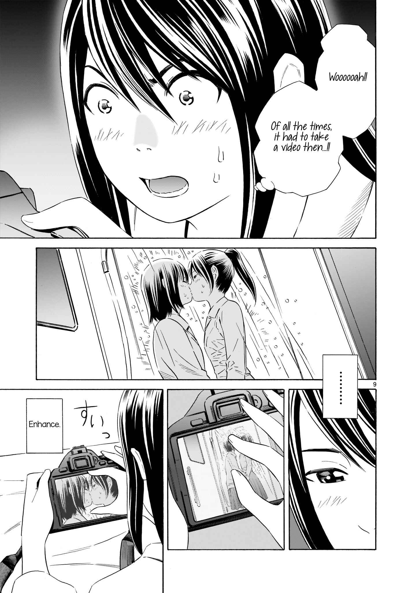 Page 9 Chapter 5 Kyou Kara Mirai
