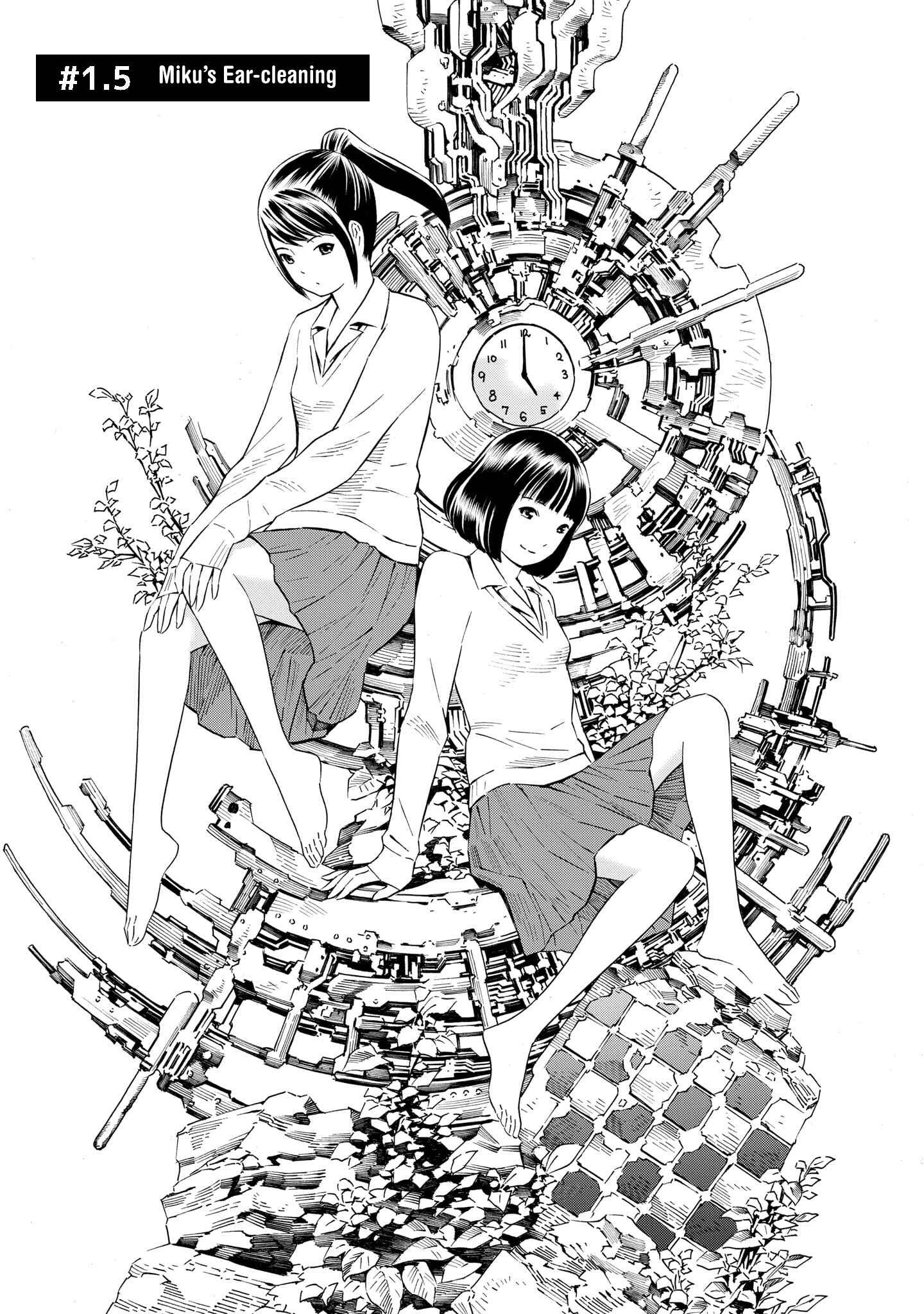 Page 1 Chapter 1.5 Kyou Kara Mirai