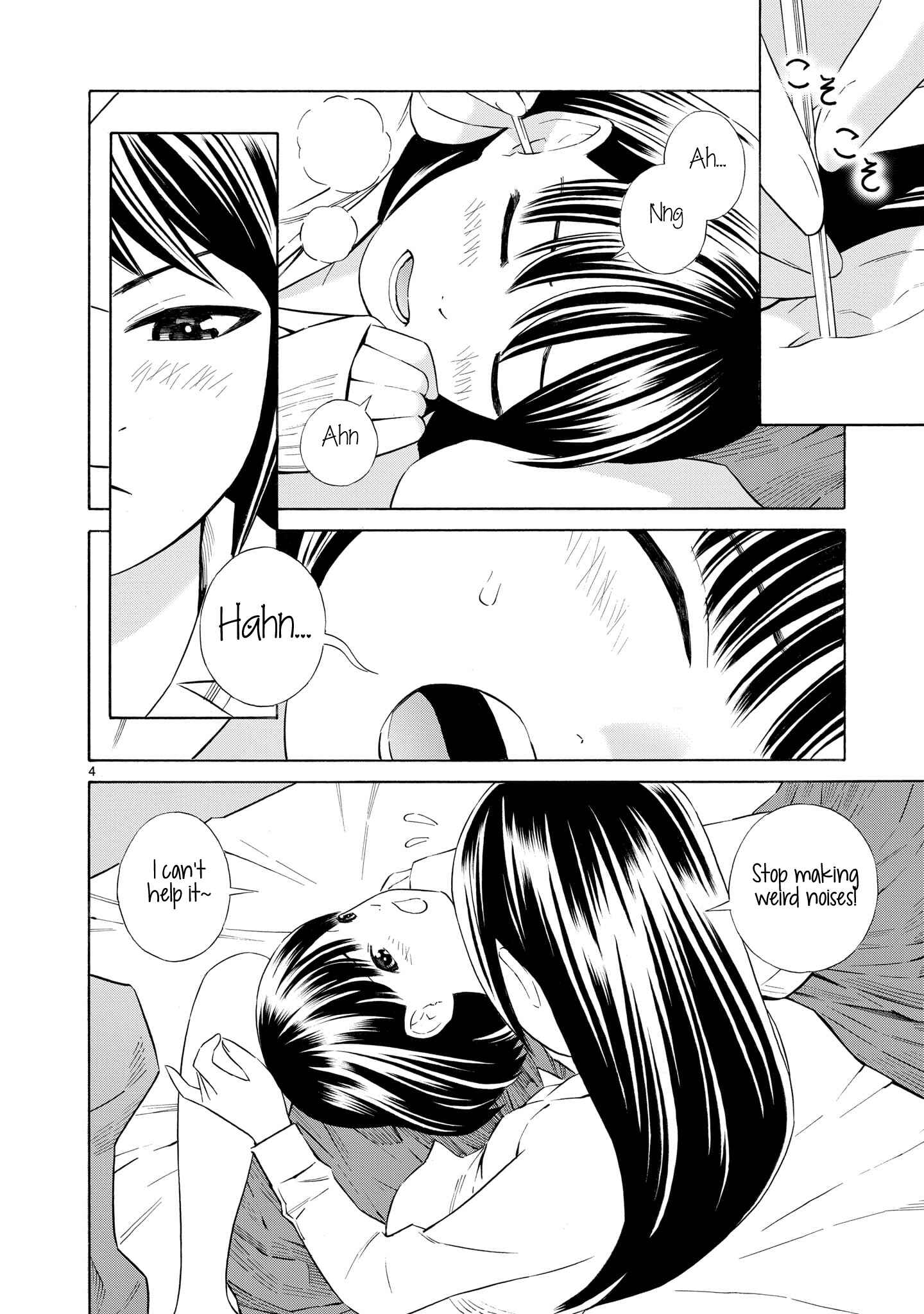 Page 4 Chapter 1.5 Kyou Kara Mirai