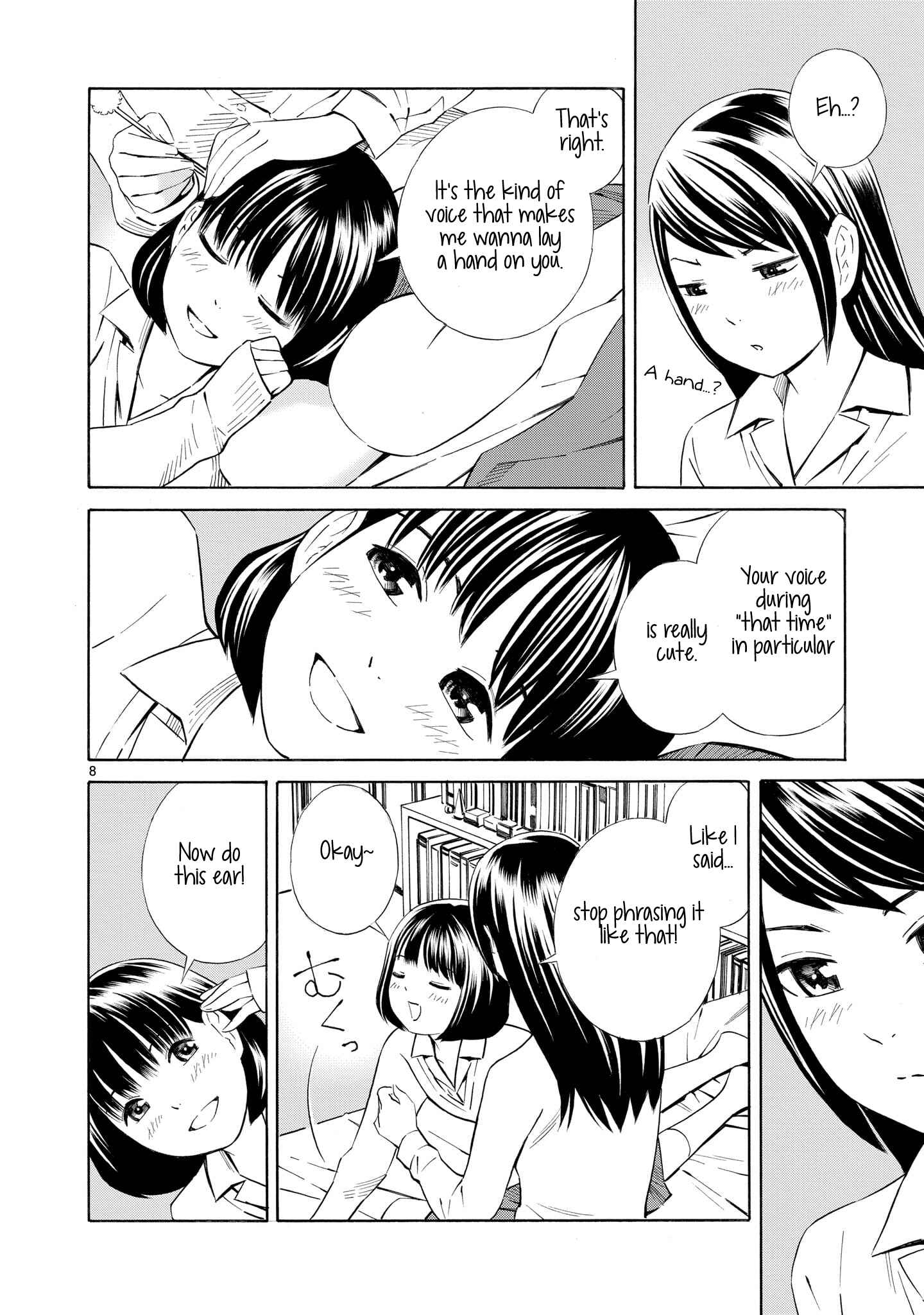 Page 8 Chapter 1.5 Kyou Kara Mirai
