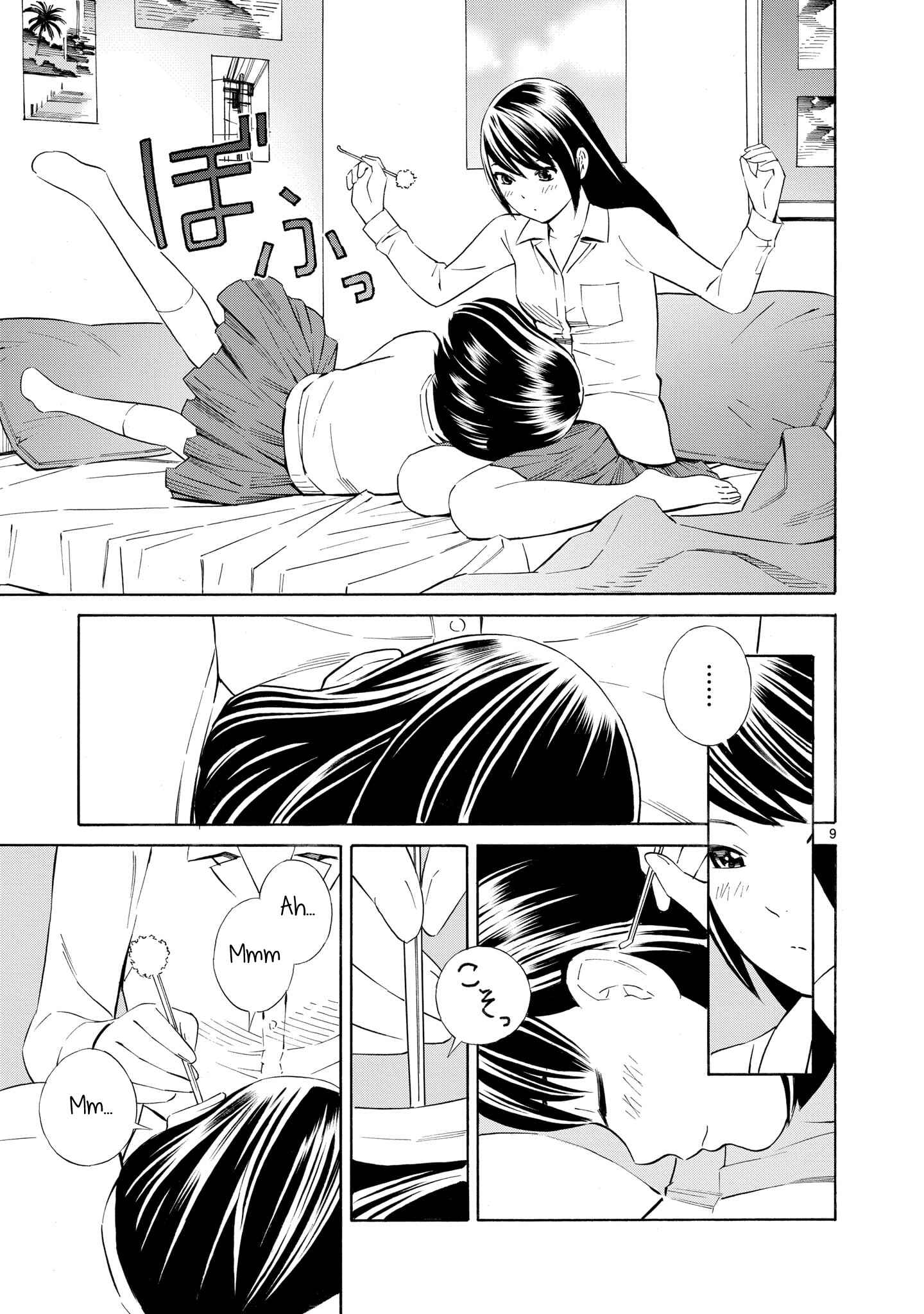 Page 9 Chapter 1.5 Kyou Kara Mirai