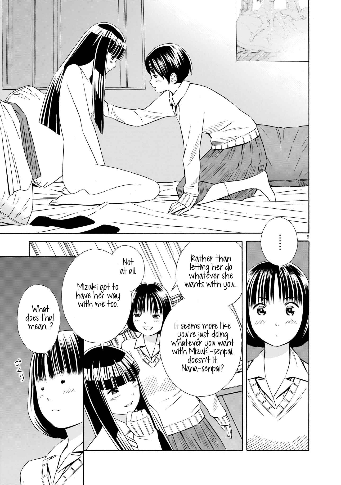 Page 9 Chapter 9 Kyou Kara Mirai