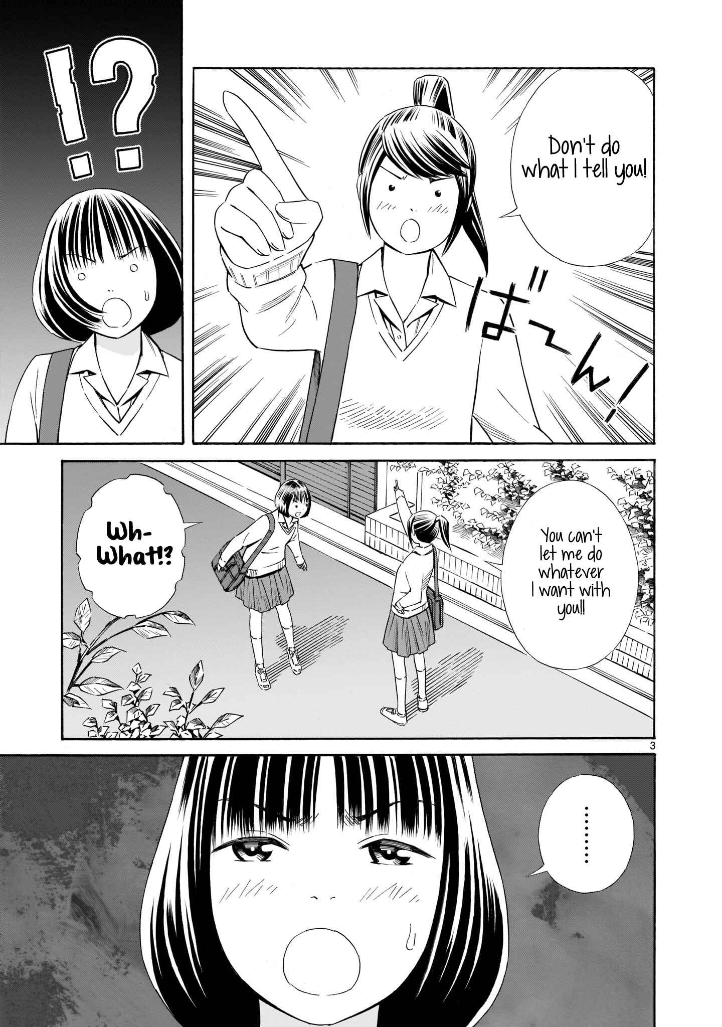 Page 3 Chapter 6.6 Kyou Kara Mirai