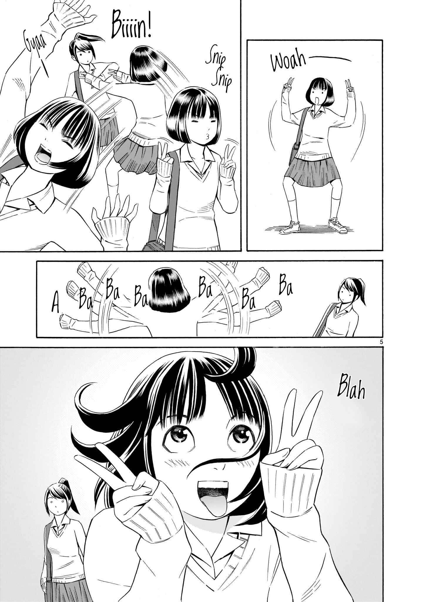 Page 5 Chapter 6.6 Kyou Kara Mirai