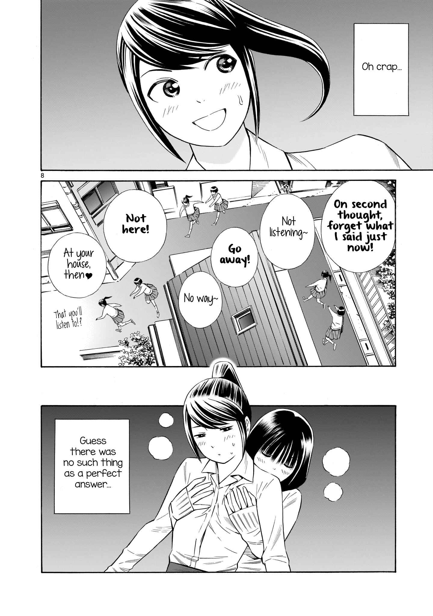 Page 8 Chapter 6.6 Kyou Kara Mirai