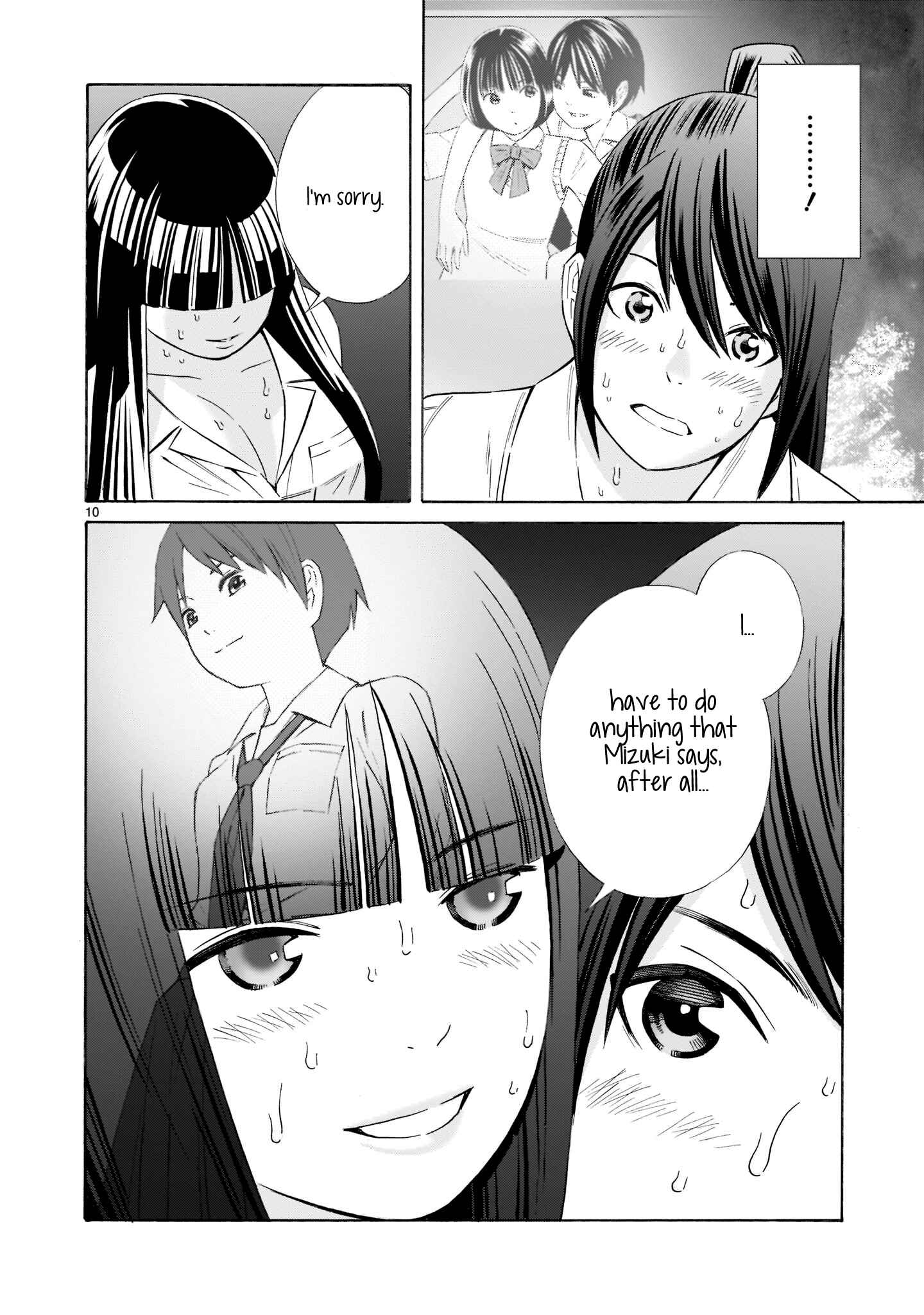 Page 10 Chapter 14.5 Kyou Kara Mirai