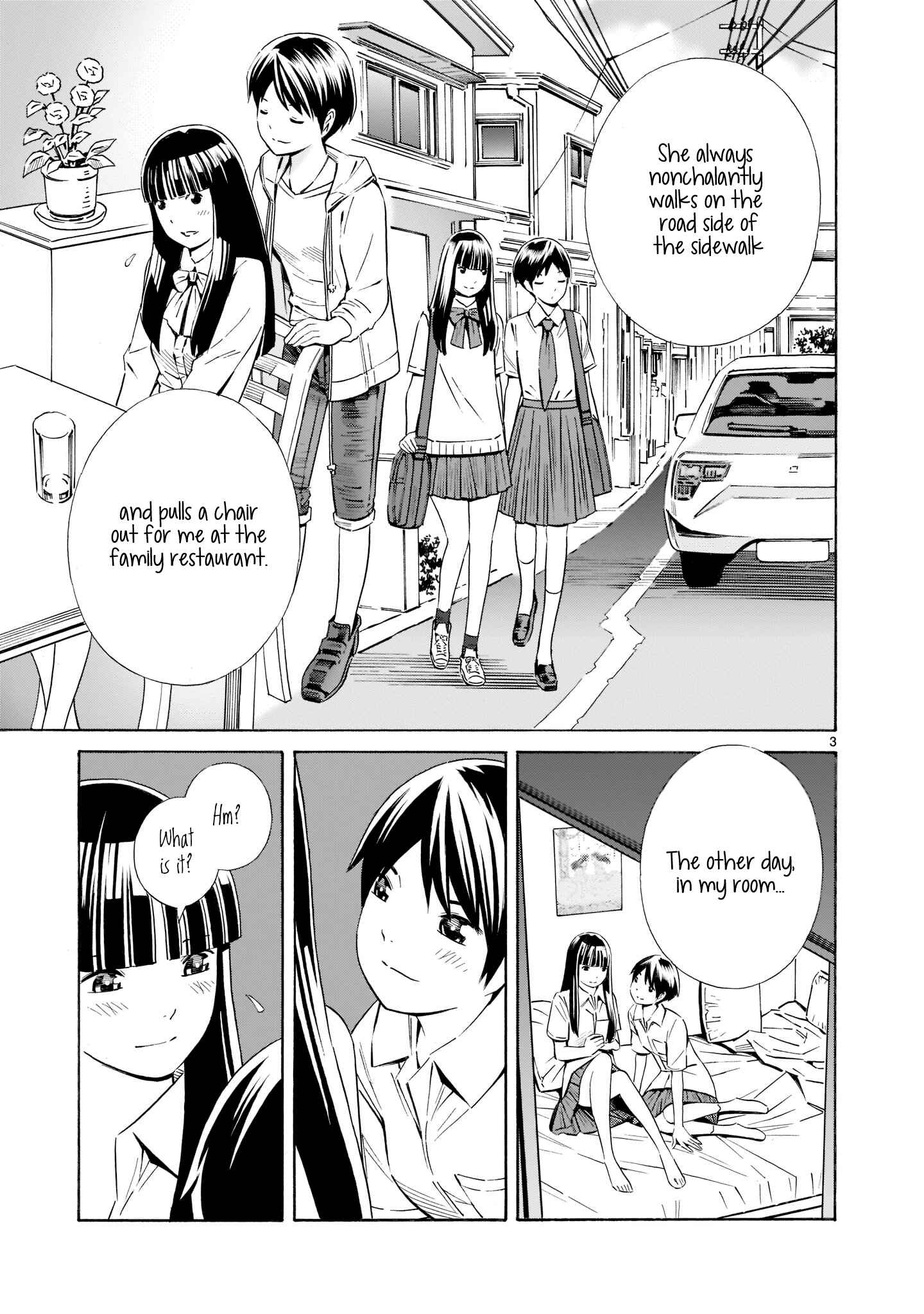 Page 3 Chapter 14.5 Kyou Kara Mirai