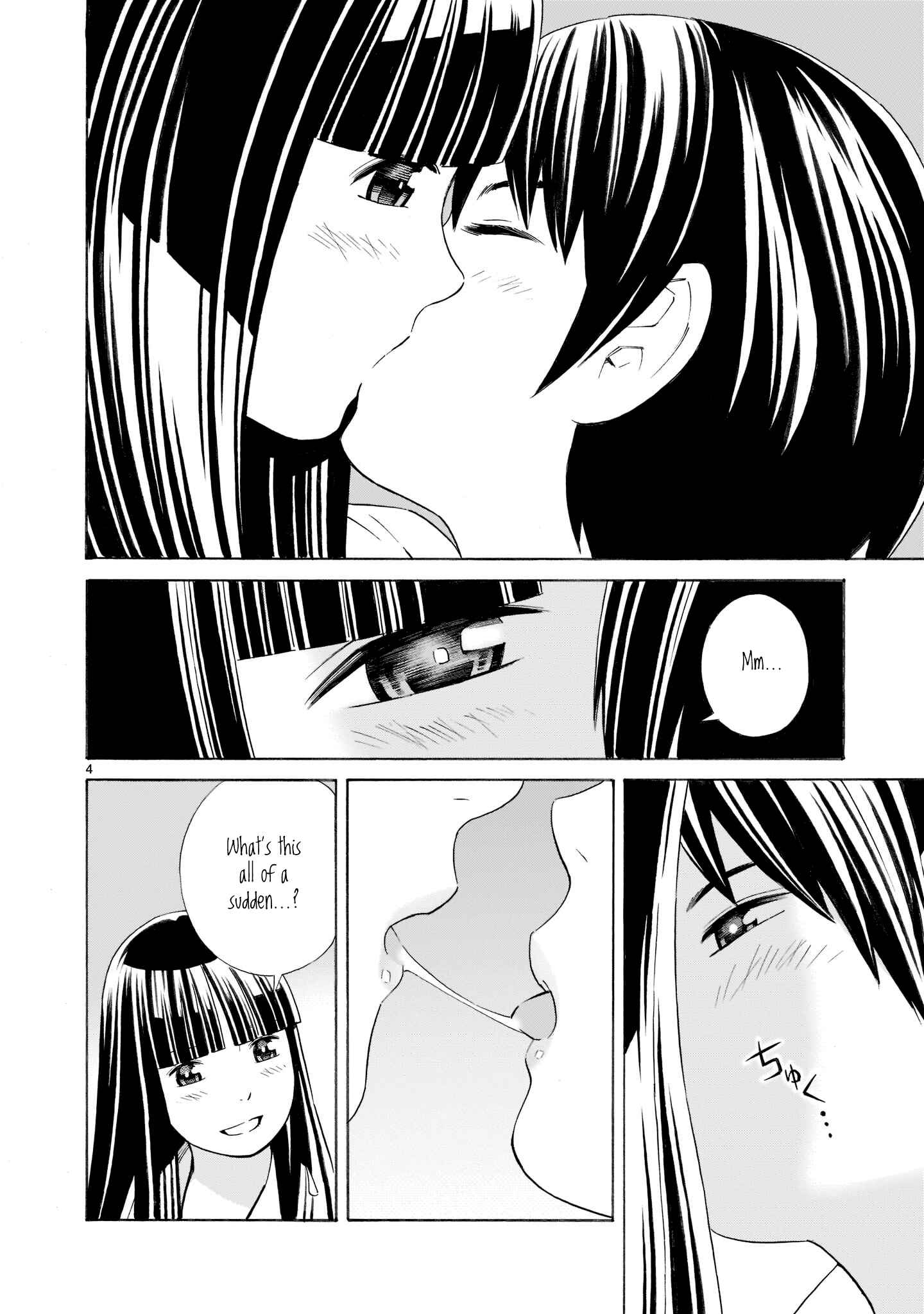 Page 4 Chapter 14.5 Kyou Kara Mirai