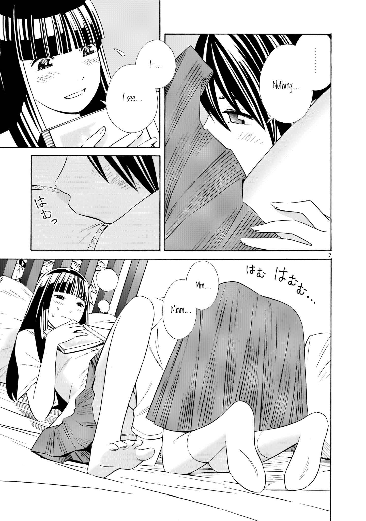 Page 7 Chapter 14.5 Kyou Kara Mirai