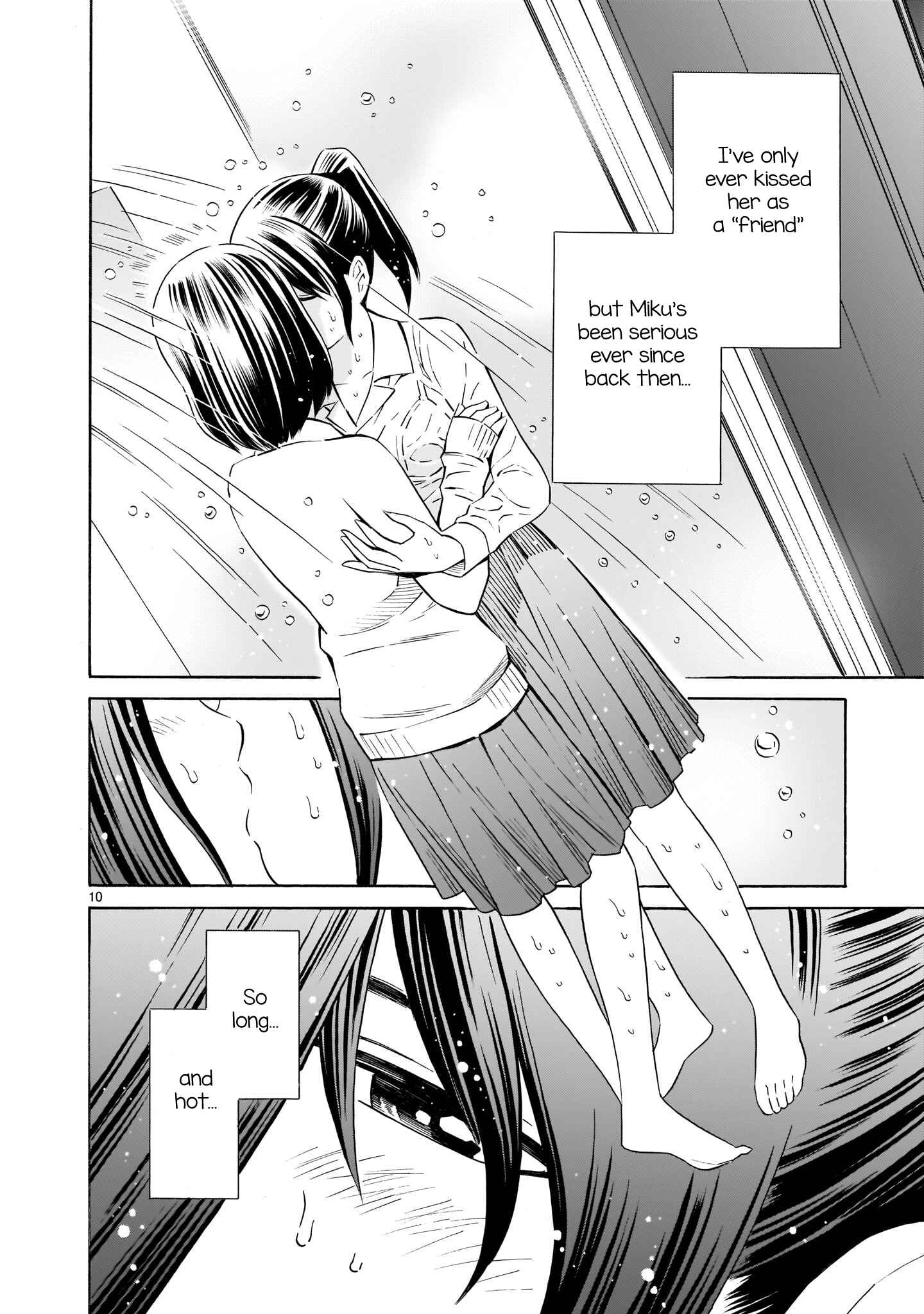 Page 10 Chapter 4.5 Kyou Kara Mirai