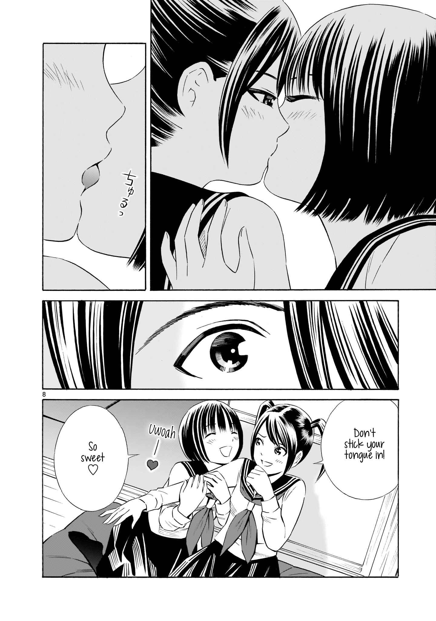 Page 8 Chapter 4.5 Kyou Kara Mirai