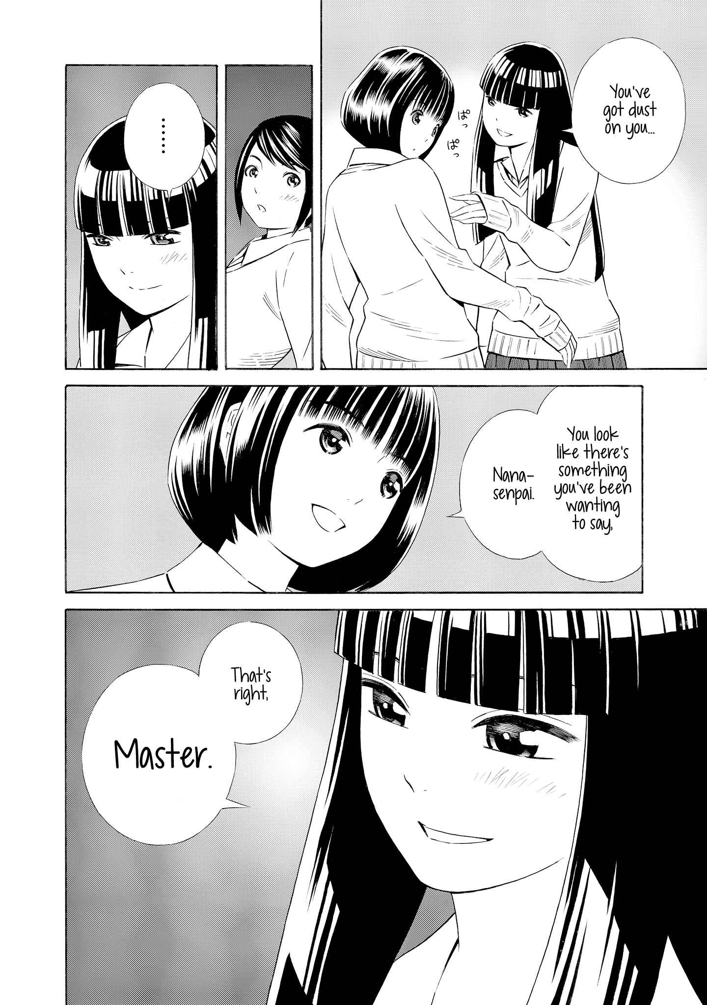 Page 4 Chapter 8 Kyou Kara Mirai