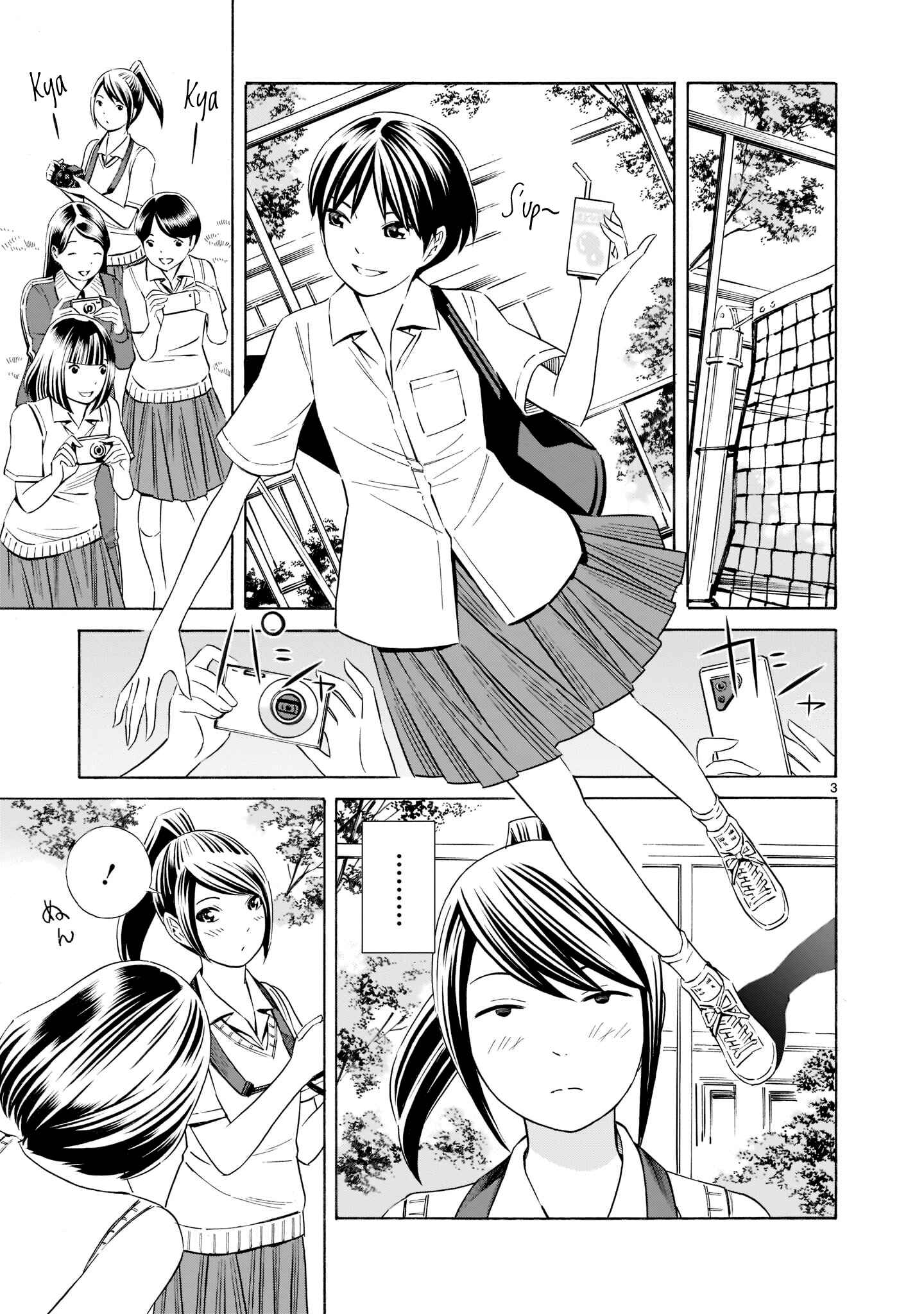 Page 3 Chapter 13 Kyou Kara Mirai