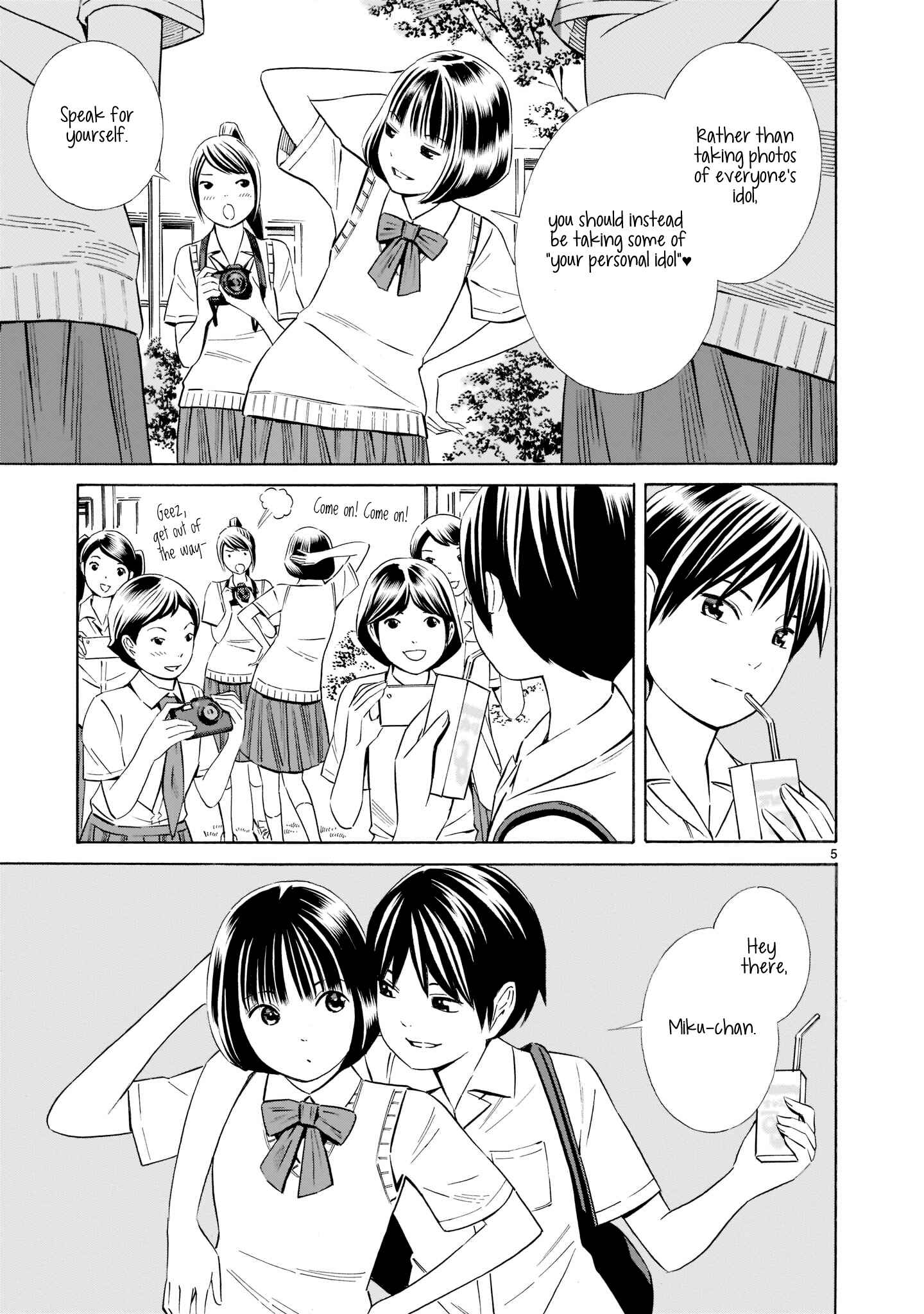Page 5 Chapter 13 Kyou Kara Mirai