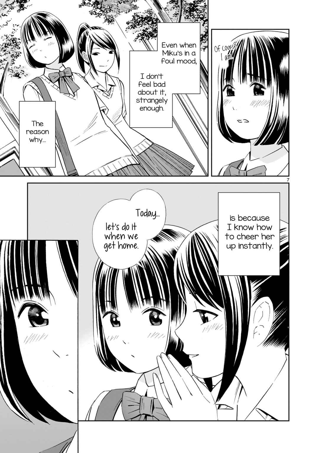 Page 7 Chapter 20.5 Kyou Kara Mirai