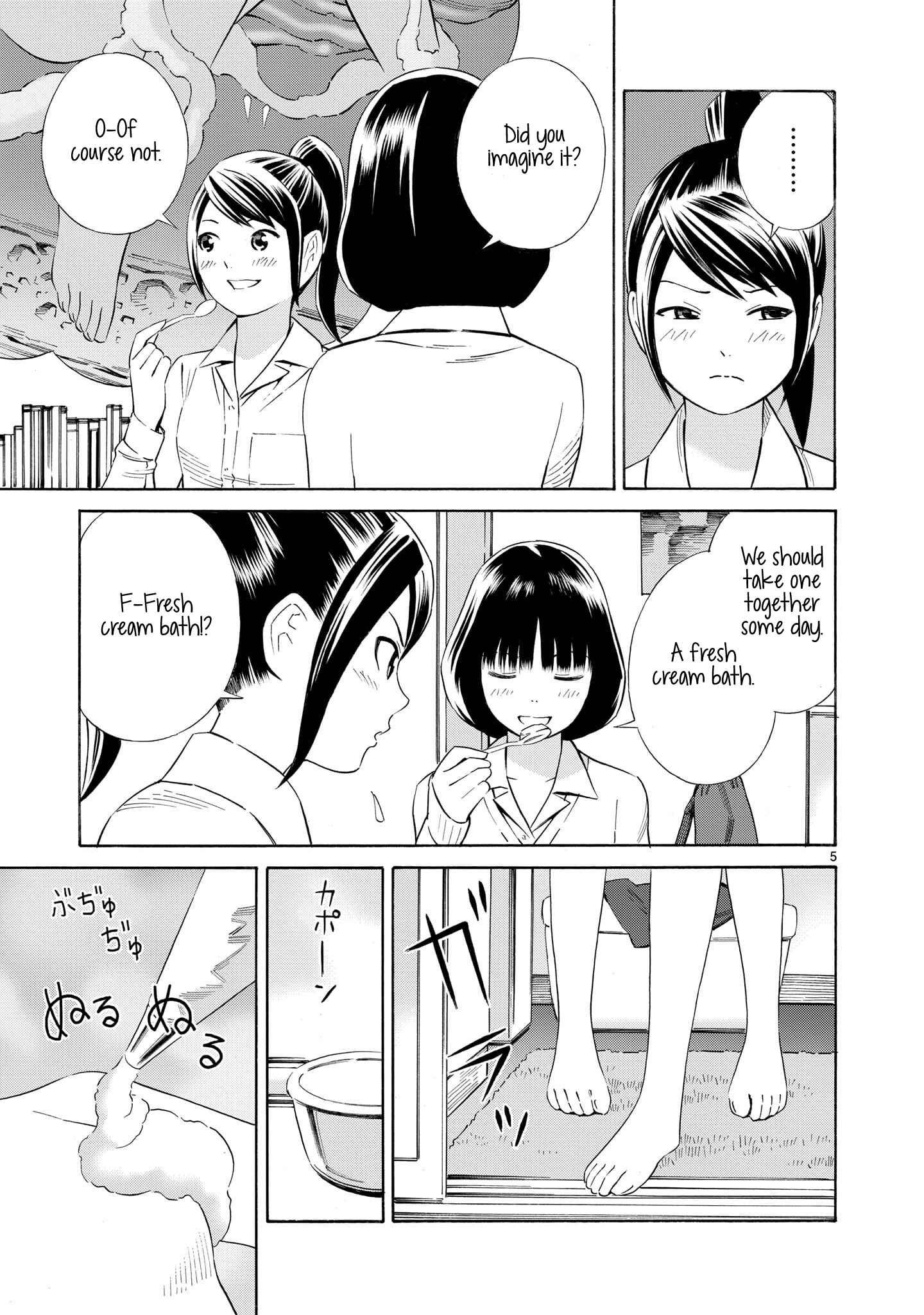 Page 5 Chapter 2.5 Kyou Kara Mirai