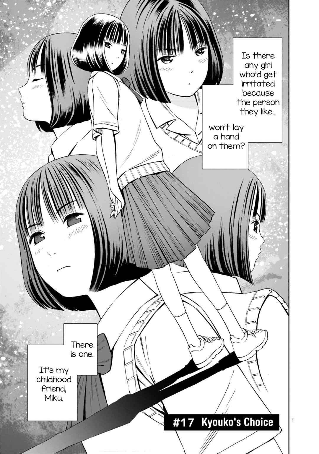 Page 1 Chapter 17 Kyou Kara Mirai