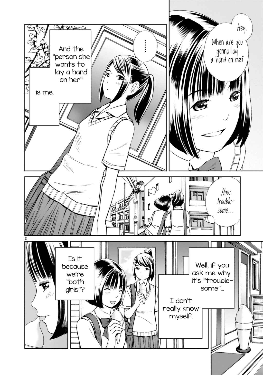 Page 2 Chapter 17 Kyou Kara Mirai