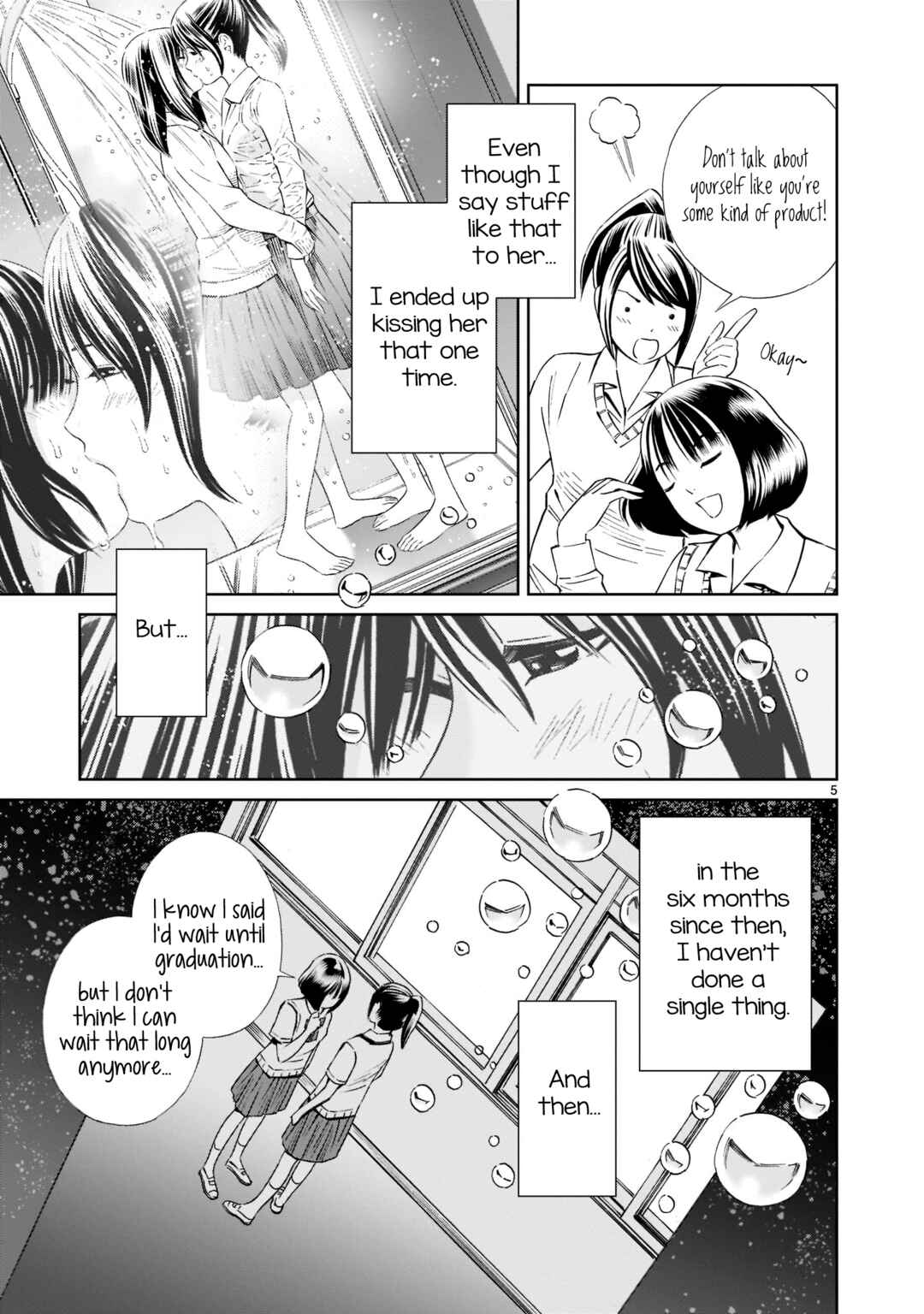 Page 5 Chapter 17 Kyou Kara Mirai