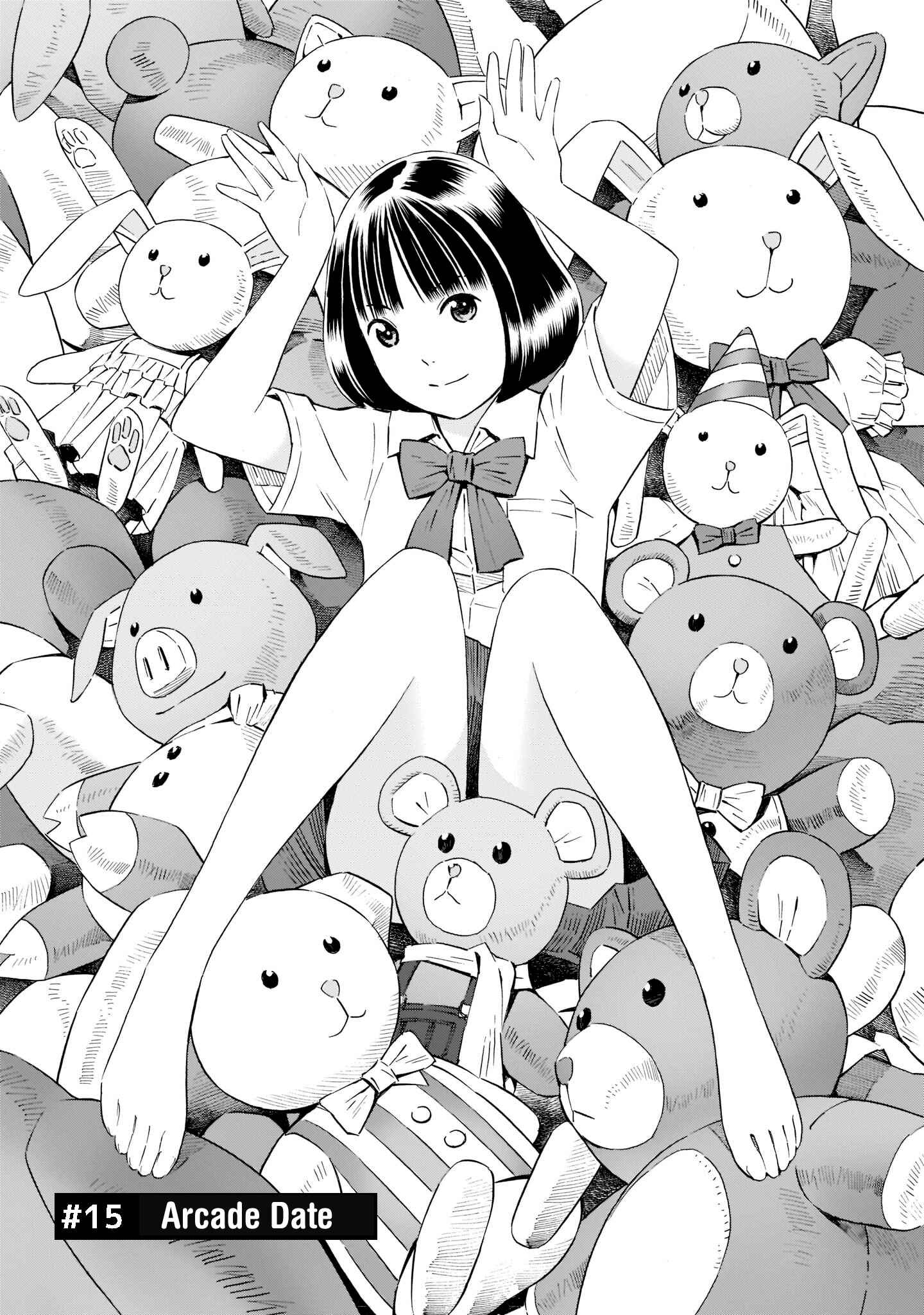 Page 1 Chapter 15 Kyou Kara Mirai