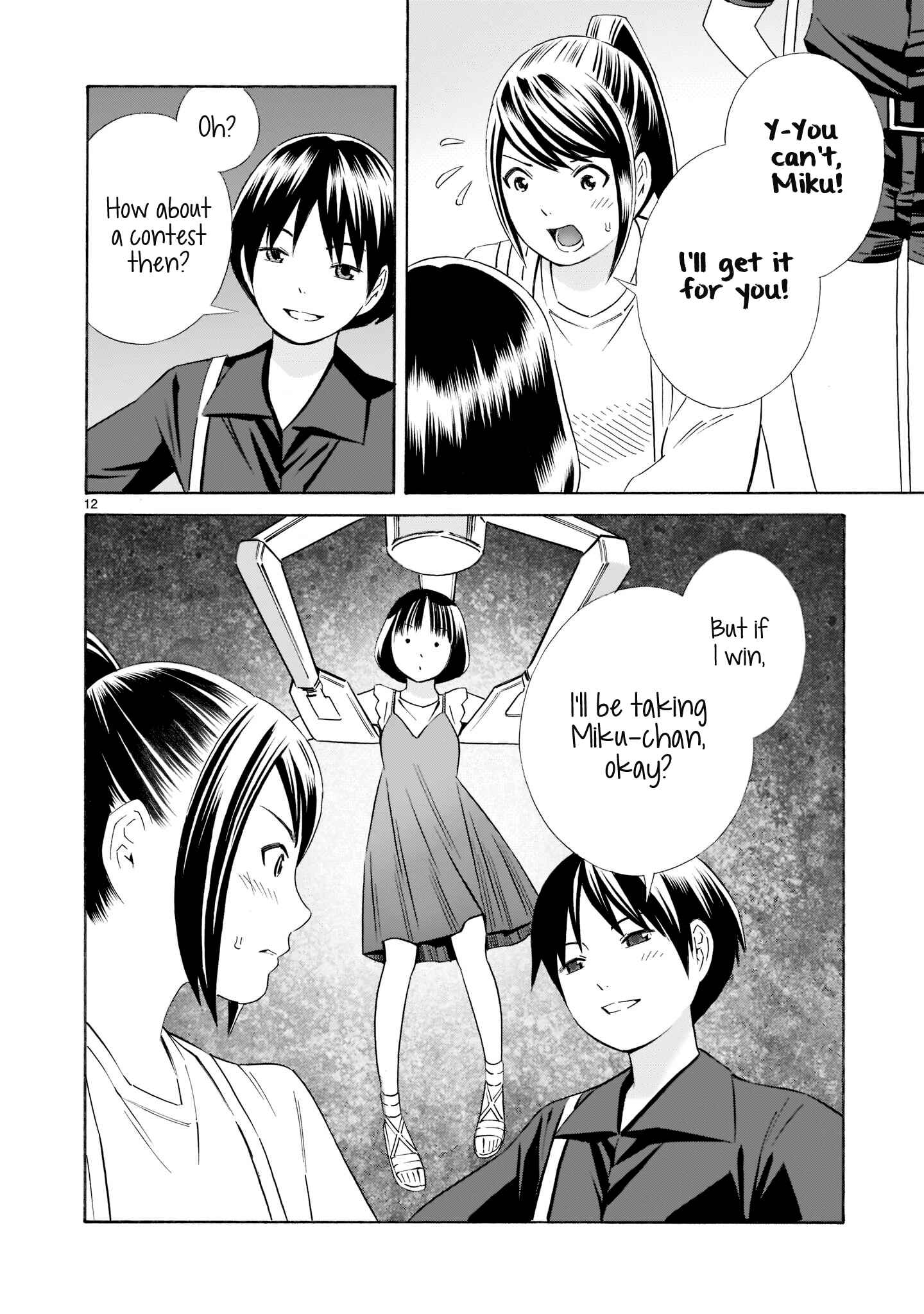 Page 12 Chapter 15 Kyou Kara Mirai