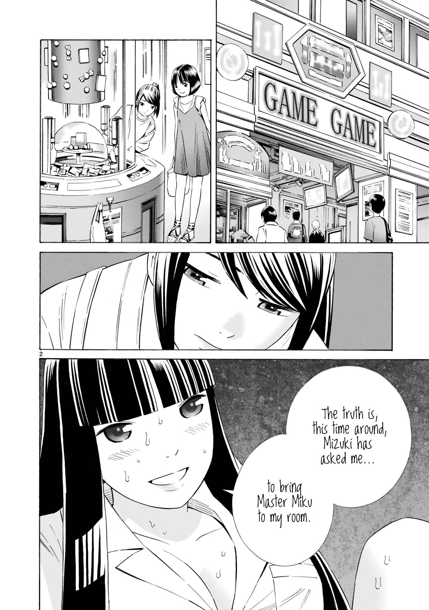 Page 2 Chapter 15 Kyou Kara Mirai
