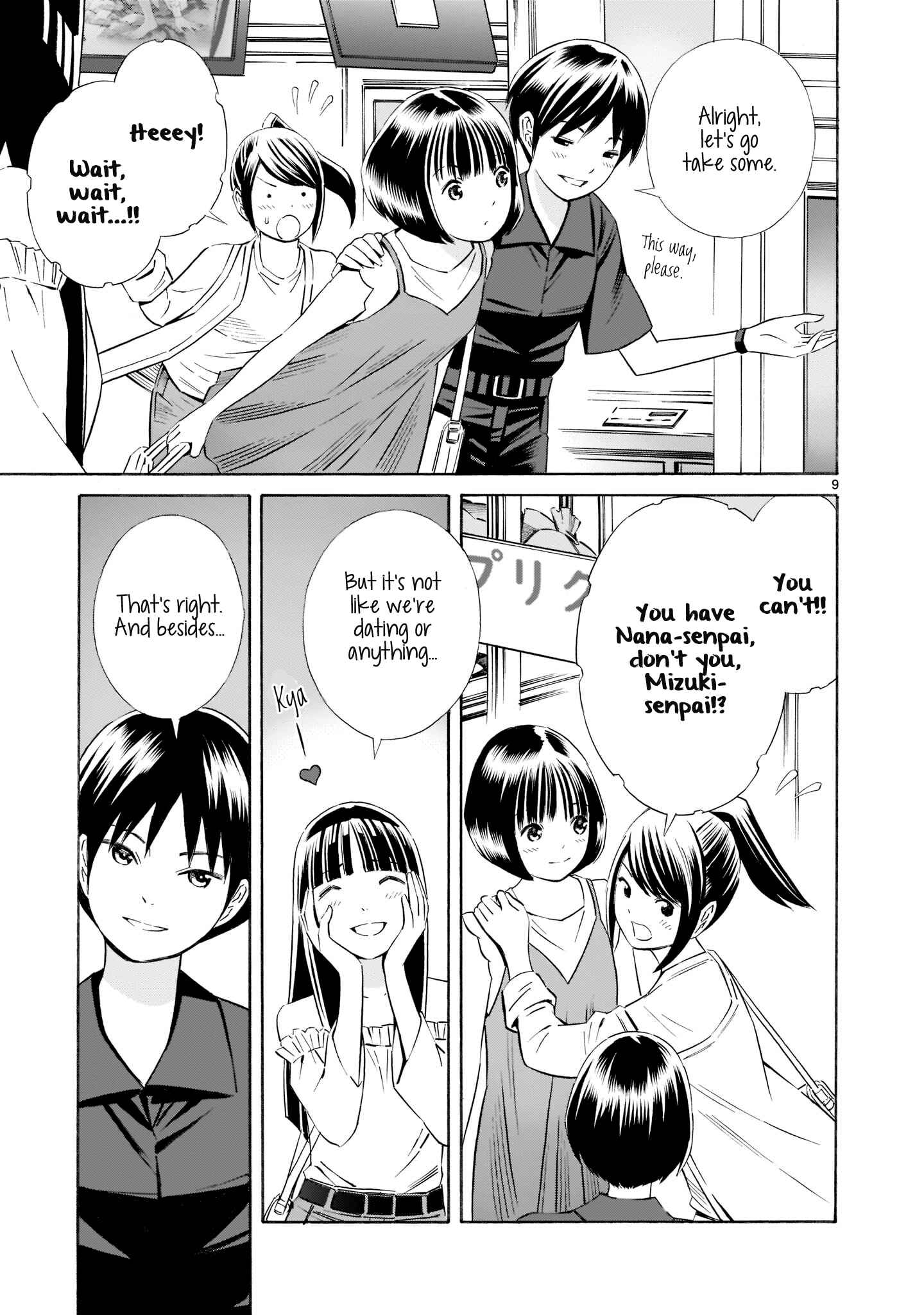 Page 9 Chapter 15 Kyou Kara Mirai