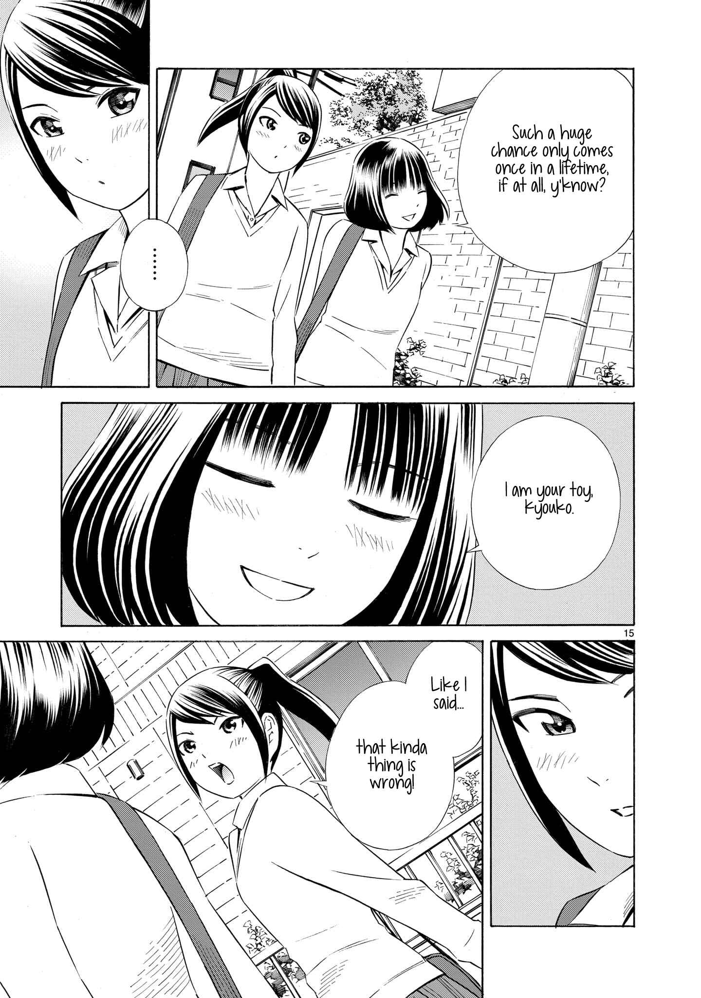 Page 15 Chapter 1 Kyou Kara Mirai