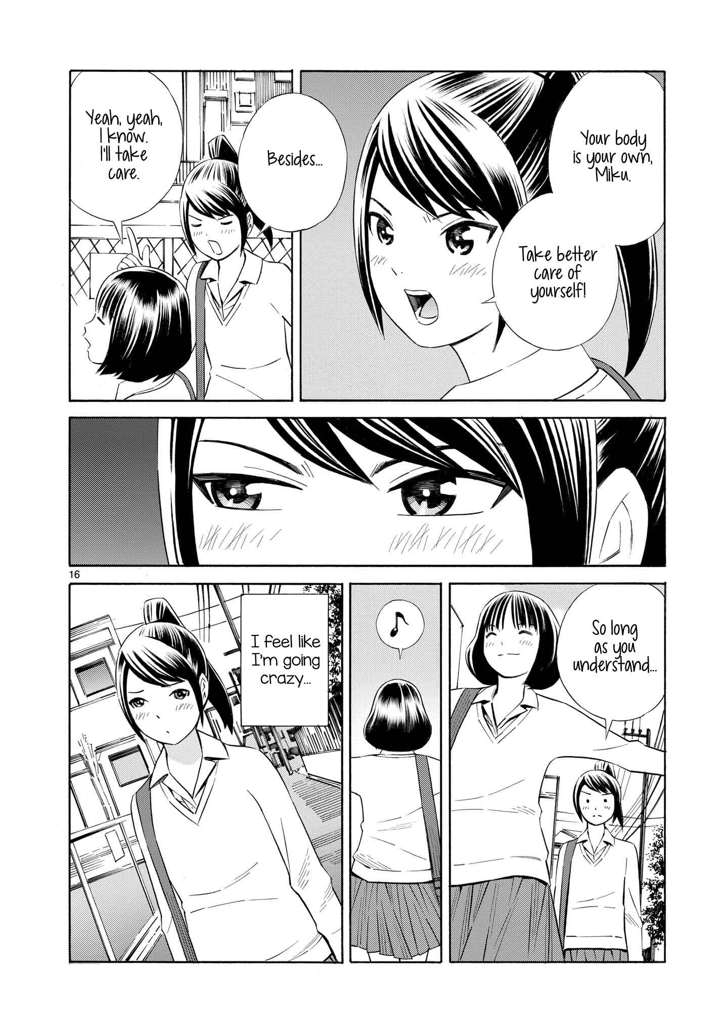 Page 16 Chapter 1 Kyou Kara Mirai
