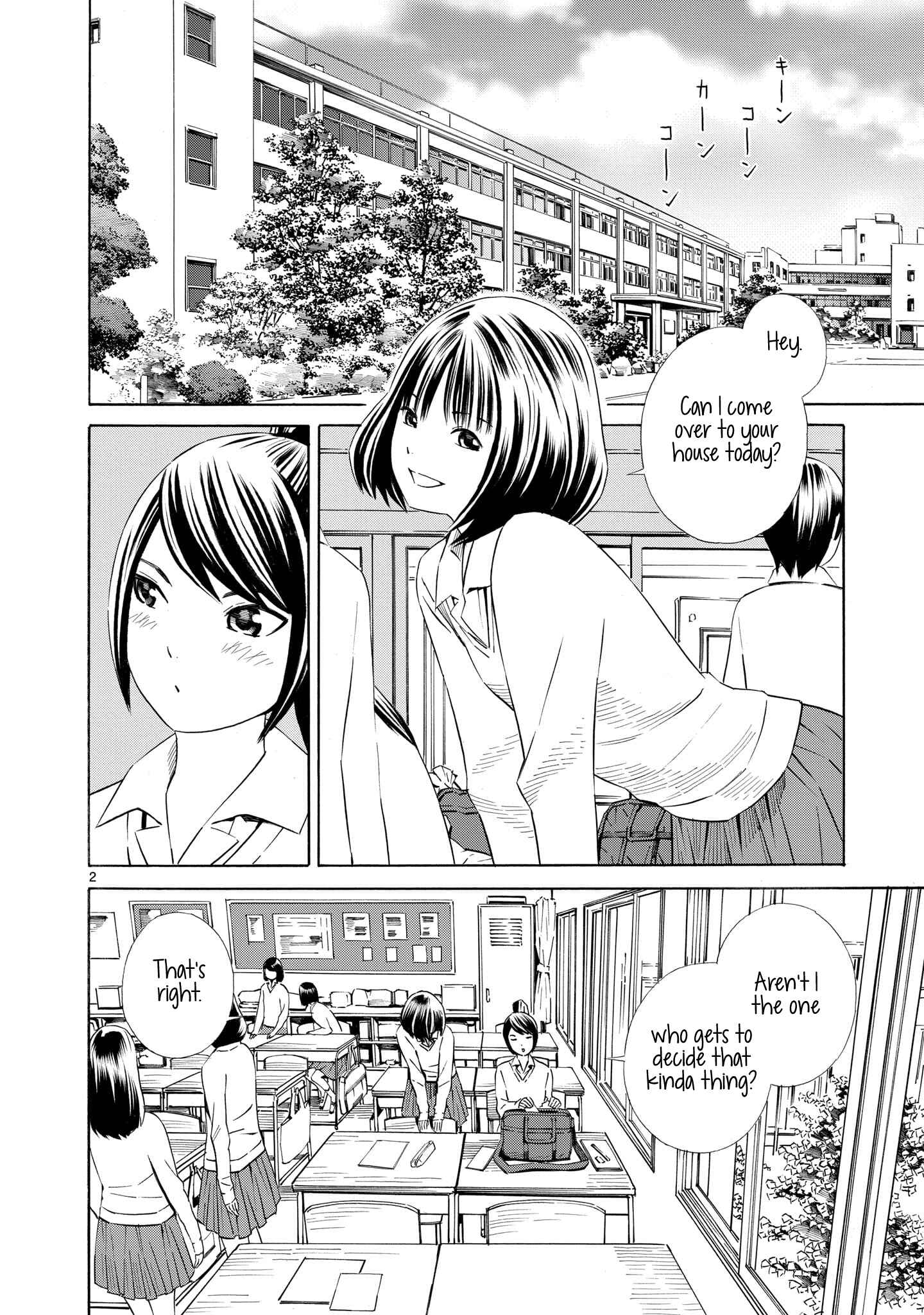 Page 2 Chapter 1 Kyou Kara Mirai